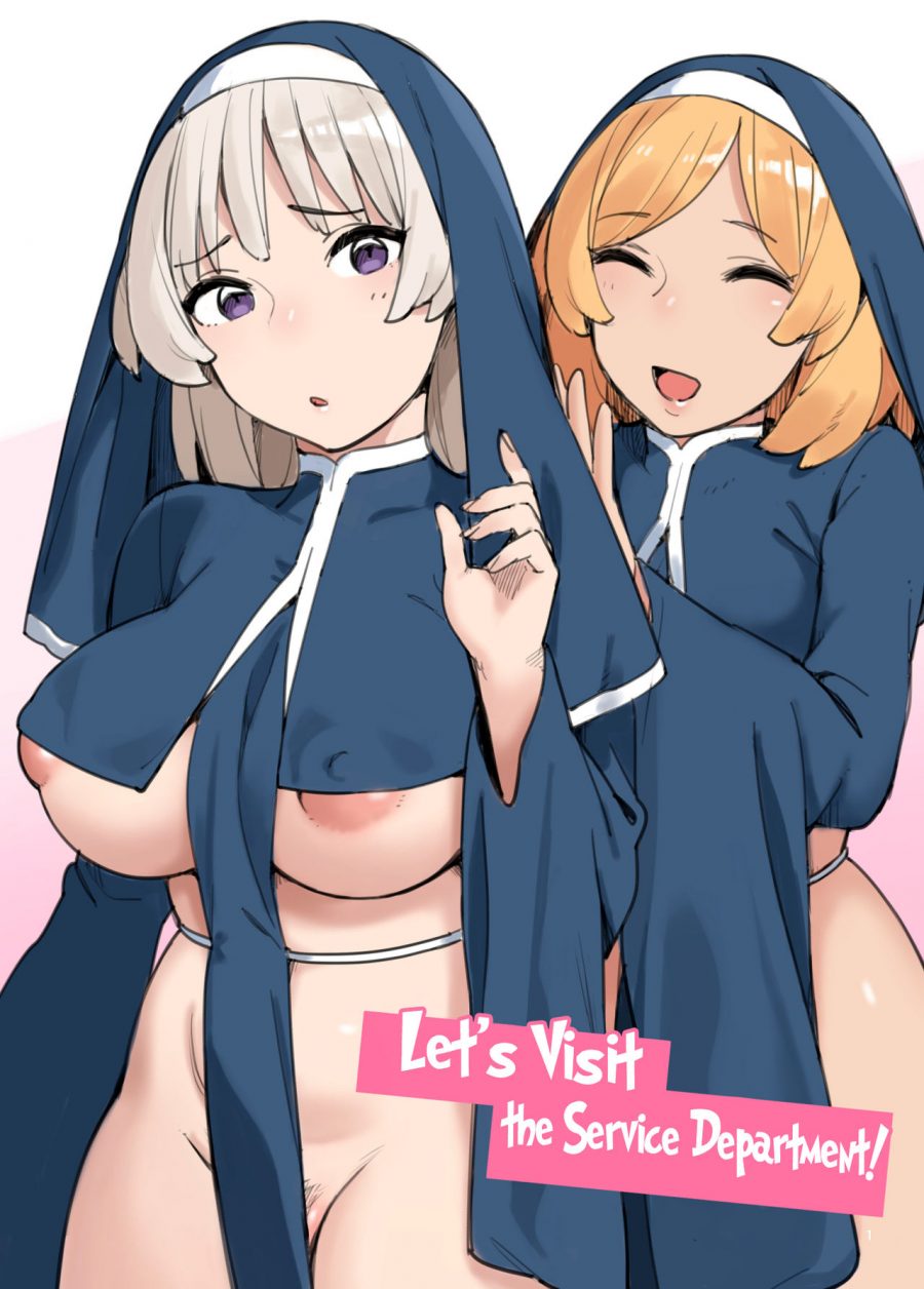 Let’s Visit The Service Department! Hentai Manga Irotenya porn comic with busty nuns page 1