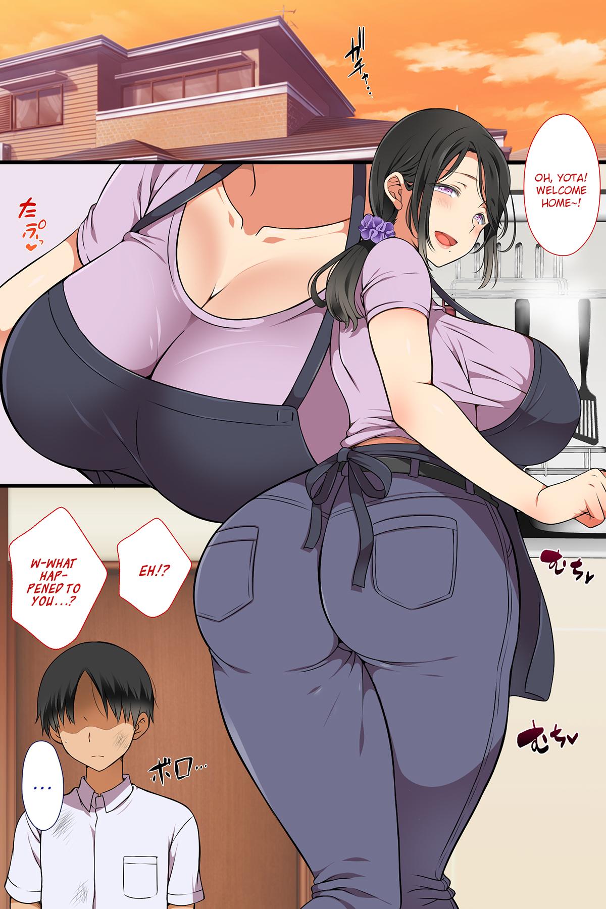 Milf comic hentai