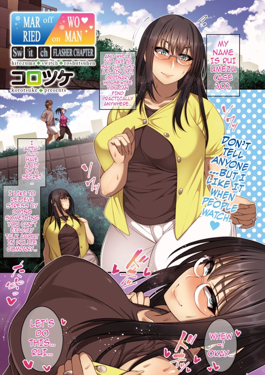 Married Woman Switch - Flasher Hentai Manga Korotsuke milf public