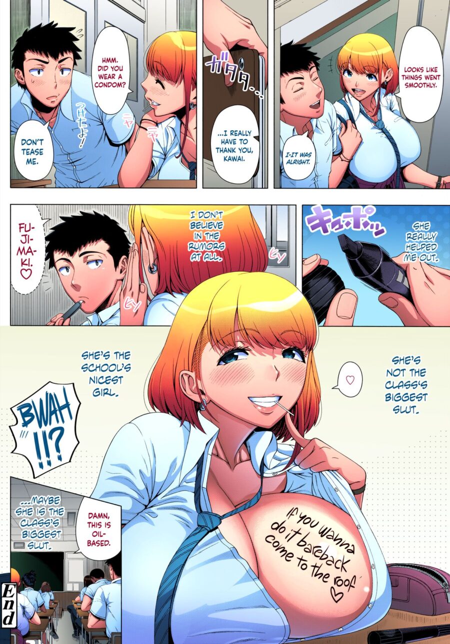 High School Slut's Love Consultation Manga Shinozuka Yuuji