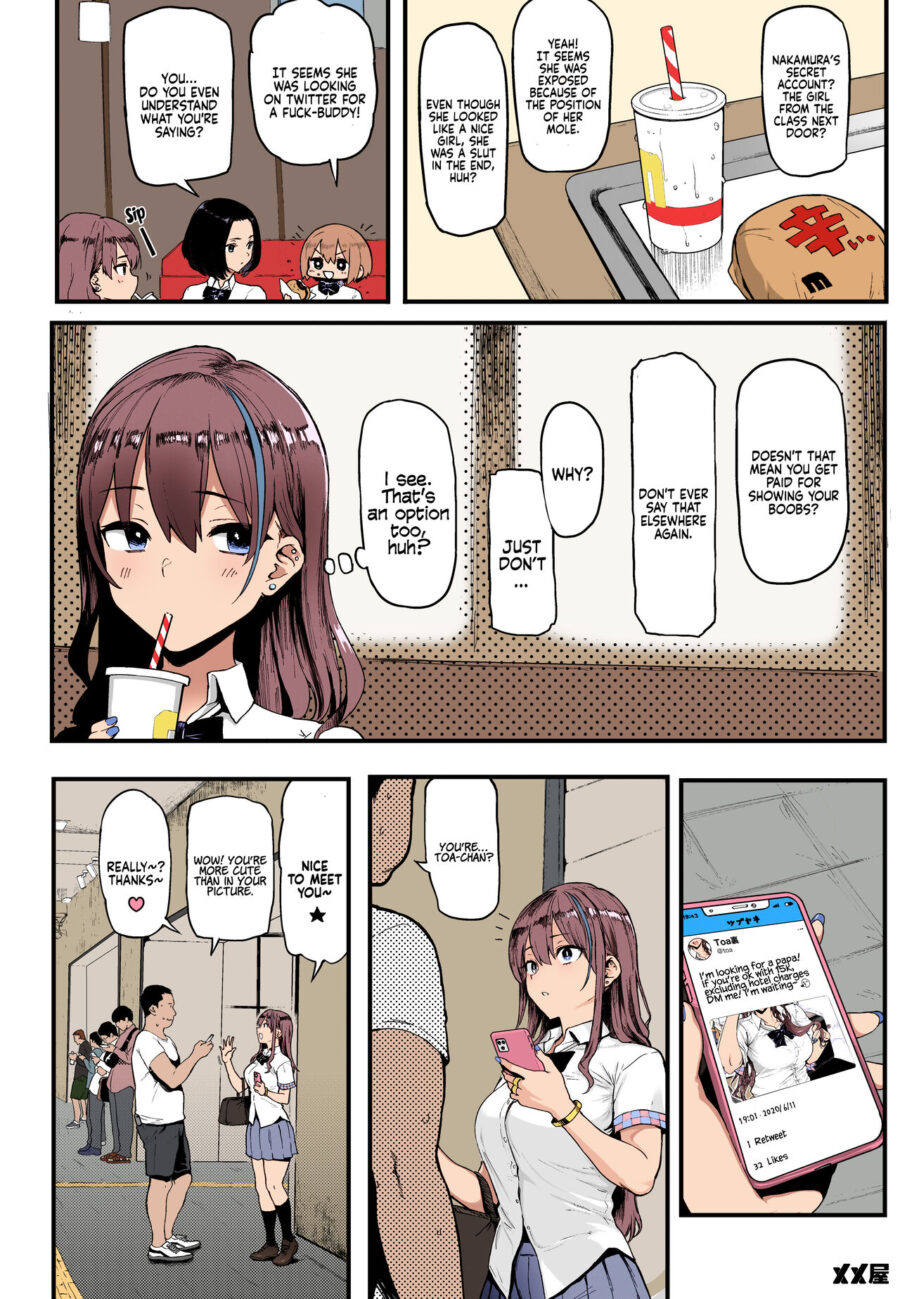 I Love Money Hentai Manga Meme50 (10)