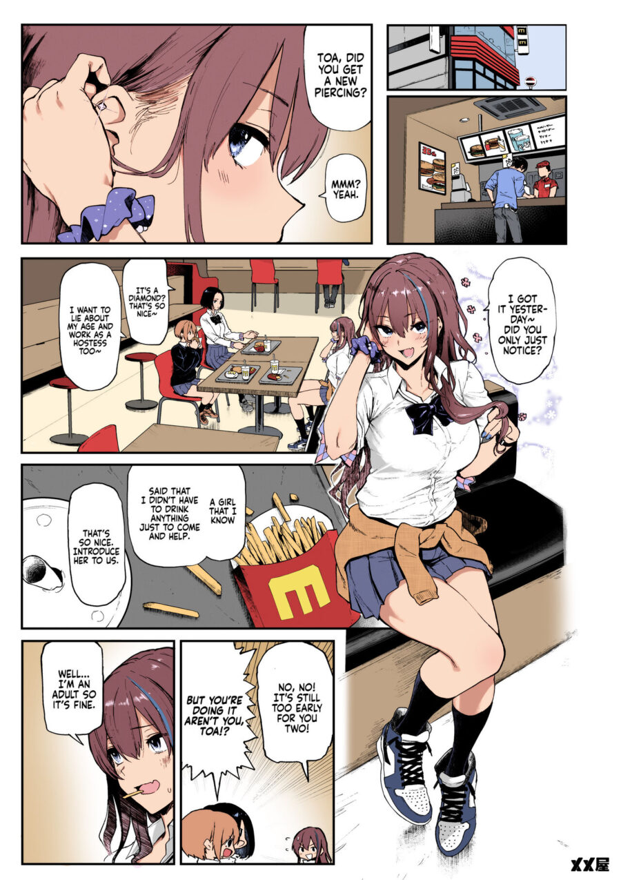 I Love Money Hentai Manga Meme50 (3)