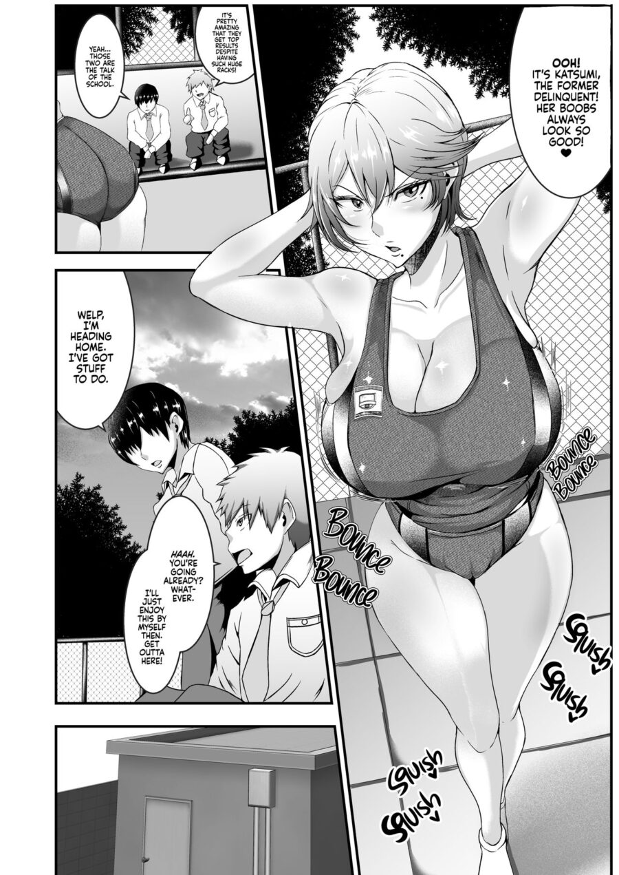 Sexy Track And Field Club Seniors Hentai Manga Mucc (3)