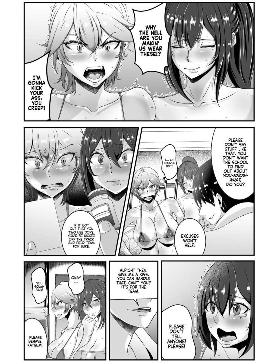 Sexy Track And Field Club Seniors Hentai Manga Mucc (5)