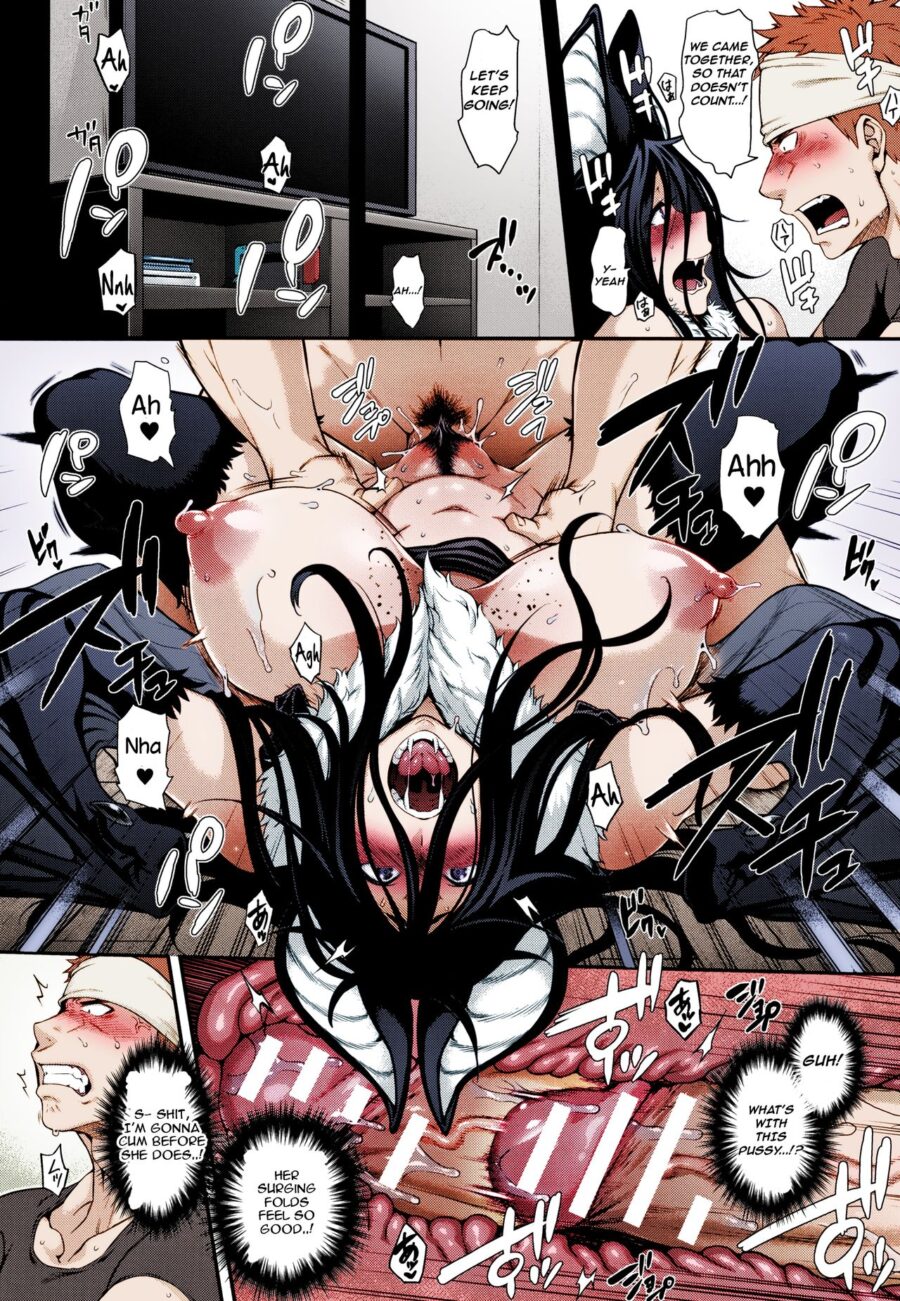Kemonokko Tsuushin Koumori Demon Hentai by Manga Jun