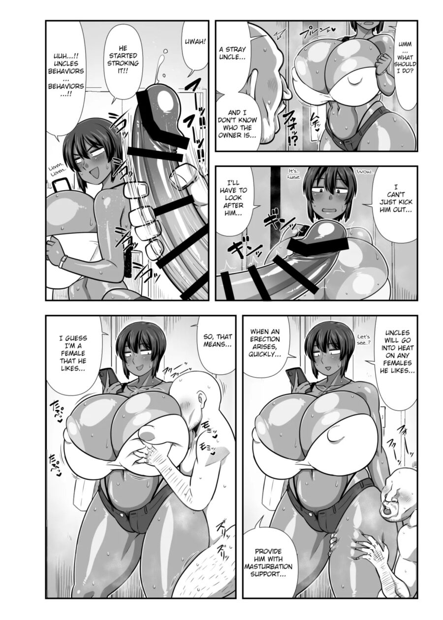 Natsuki Keeps a Stray Uncle Muscular Female BBW Hentai Manga by Amazon