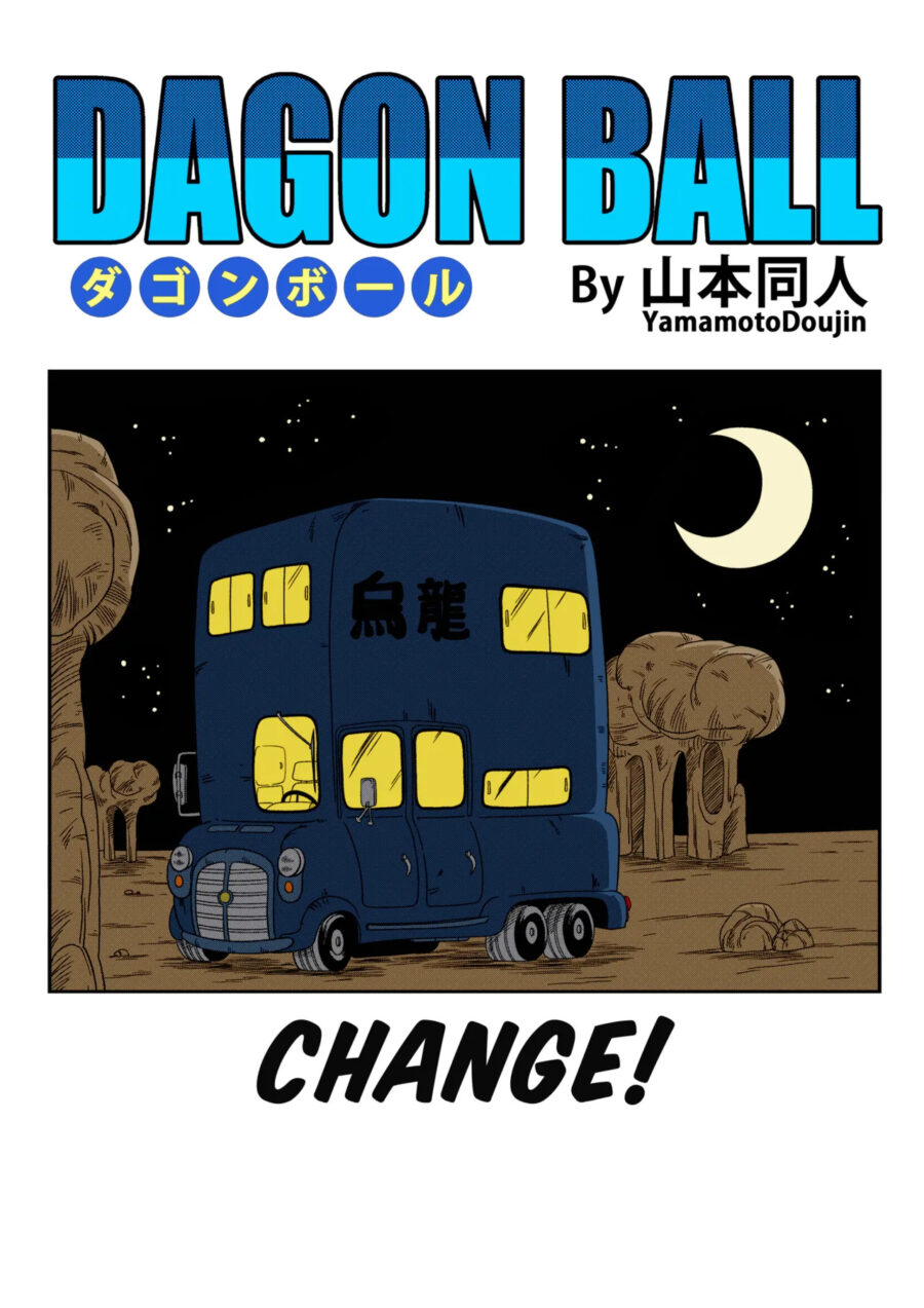 Henkatsu! Change! Dragon Ball Rule 34 Porn Hentai Manga by Yamamoto