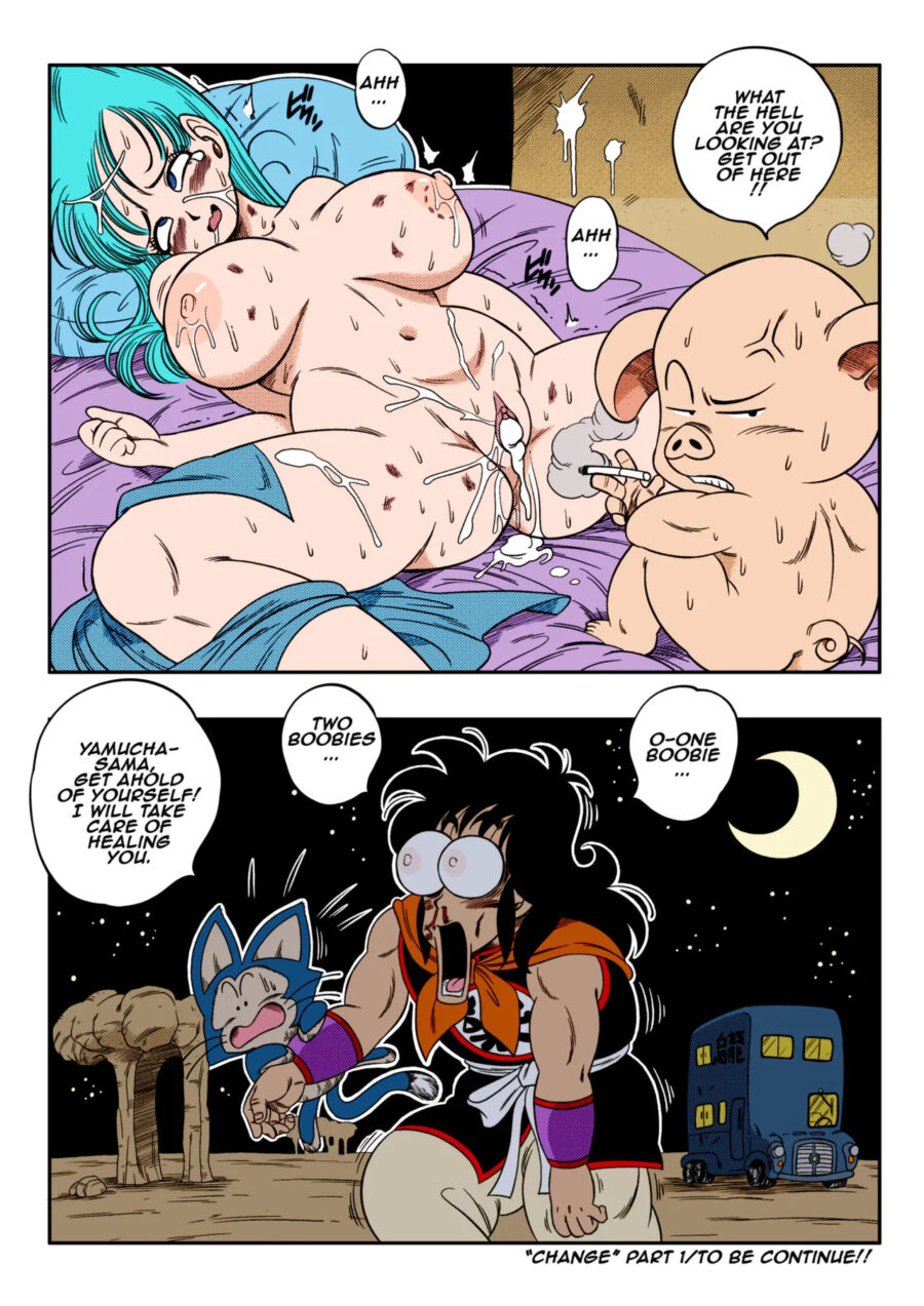 Henkatsu! Change! Dragon Ball Rule 34 Porn Hentai Manga by Yamamoto