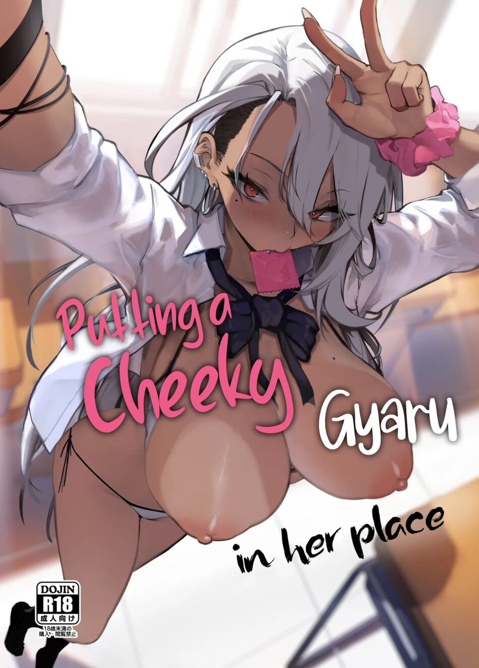 JK ga Wakaraserareru Hon Putting a Cheeky Gyaru in Her Place Hentai Manga by Onkyu