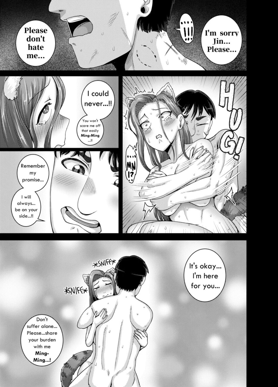 Turning Red Tsuma wa Tokidoki Ecchi Panda Mating with Red Rule 34 Porn Hentai Manga by Juna Juna Juice