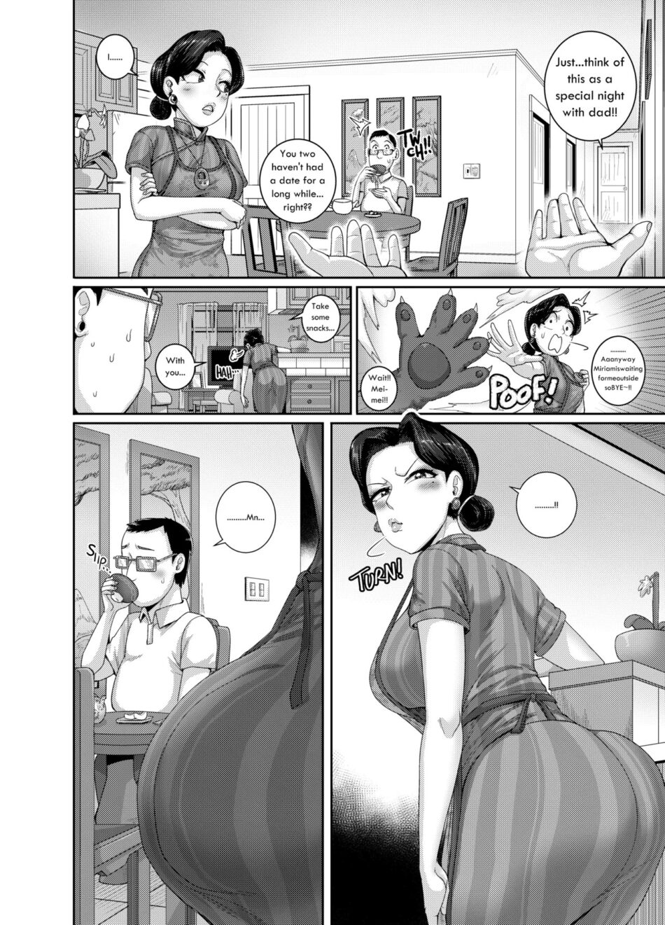 Turning Red Tsuma wa Tokidoki Ecchi Panda Mating with Red Rule 34 Porn Hentai Manga by Juna Juna Juice