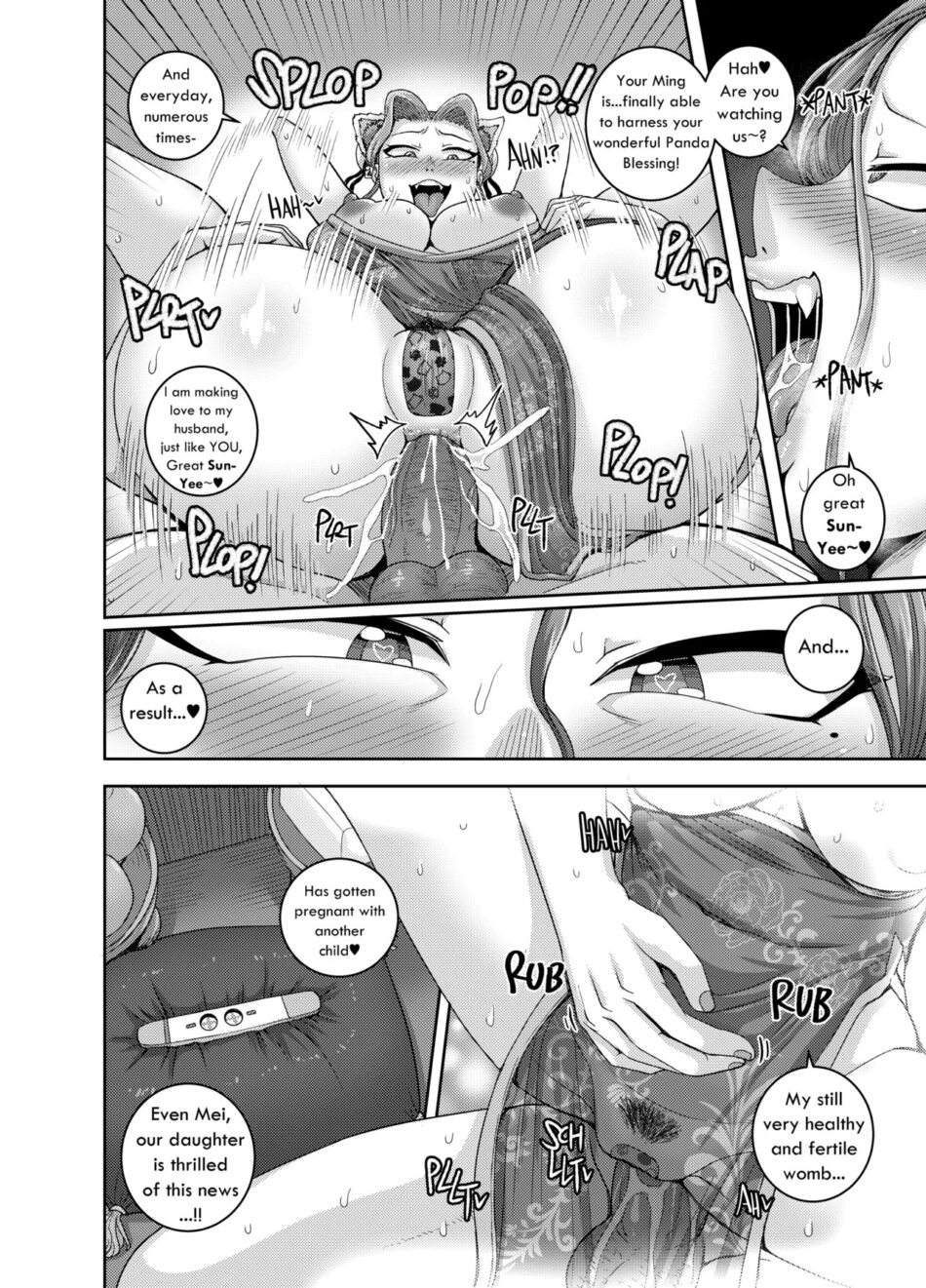 Turning Red Tsuma wa Tokidoki Ecchi Panda Mating with Red Rule 34 Porn Hentai Manga by Juna Juna Juice