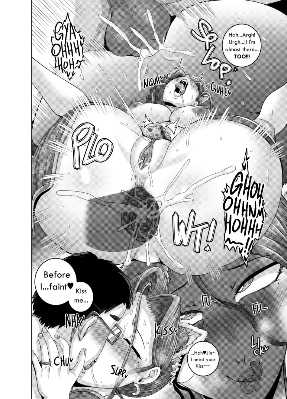 Turning Red Tsuma wa Tokidoki Ecchi Panda Mating with Red Rule 34 Porn Hentai Manga by Juna Juna Juice