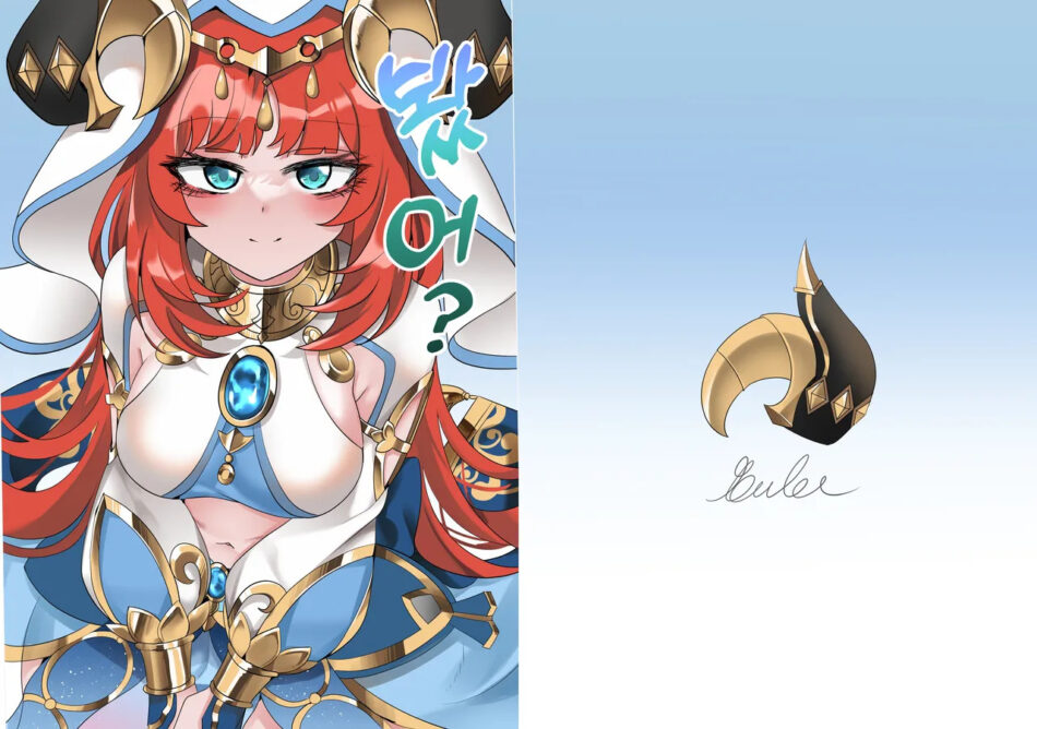 Genshin Impact Mita Decensored Colored Rule 34 Porn Manga by Bubo (1)