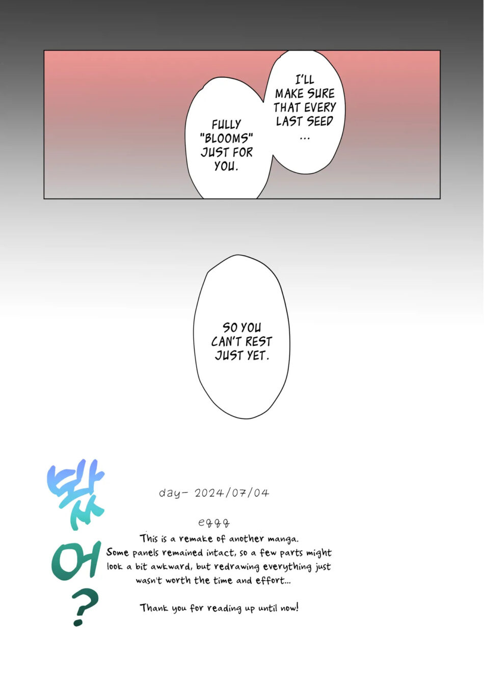 Genshin Impact Mita Decensored Colored Rule 34 Porn Manga by Bubo
