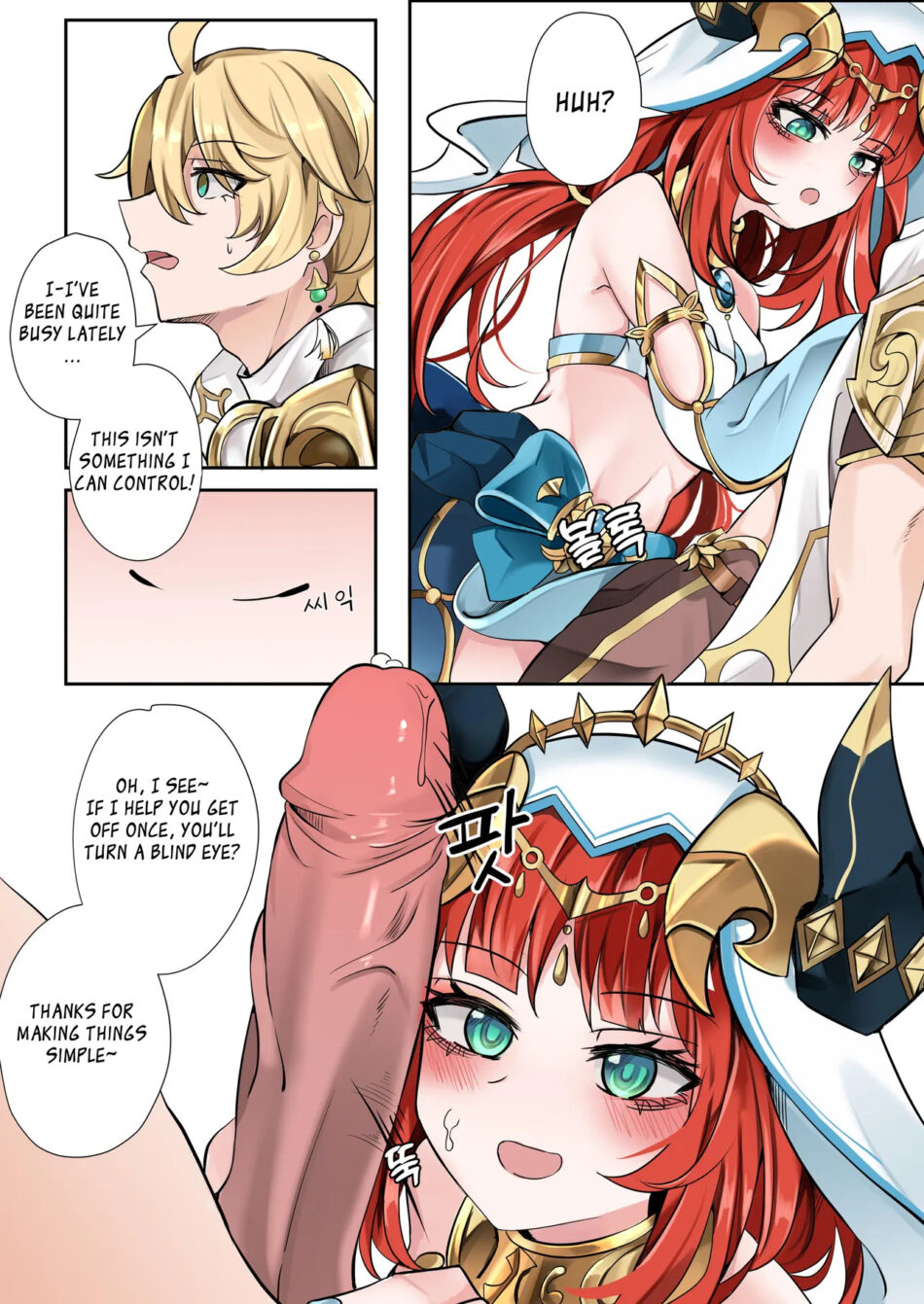 Genshin Impact Mita Decensored Colored Rule 34 Porn Manga by Bubo