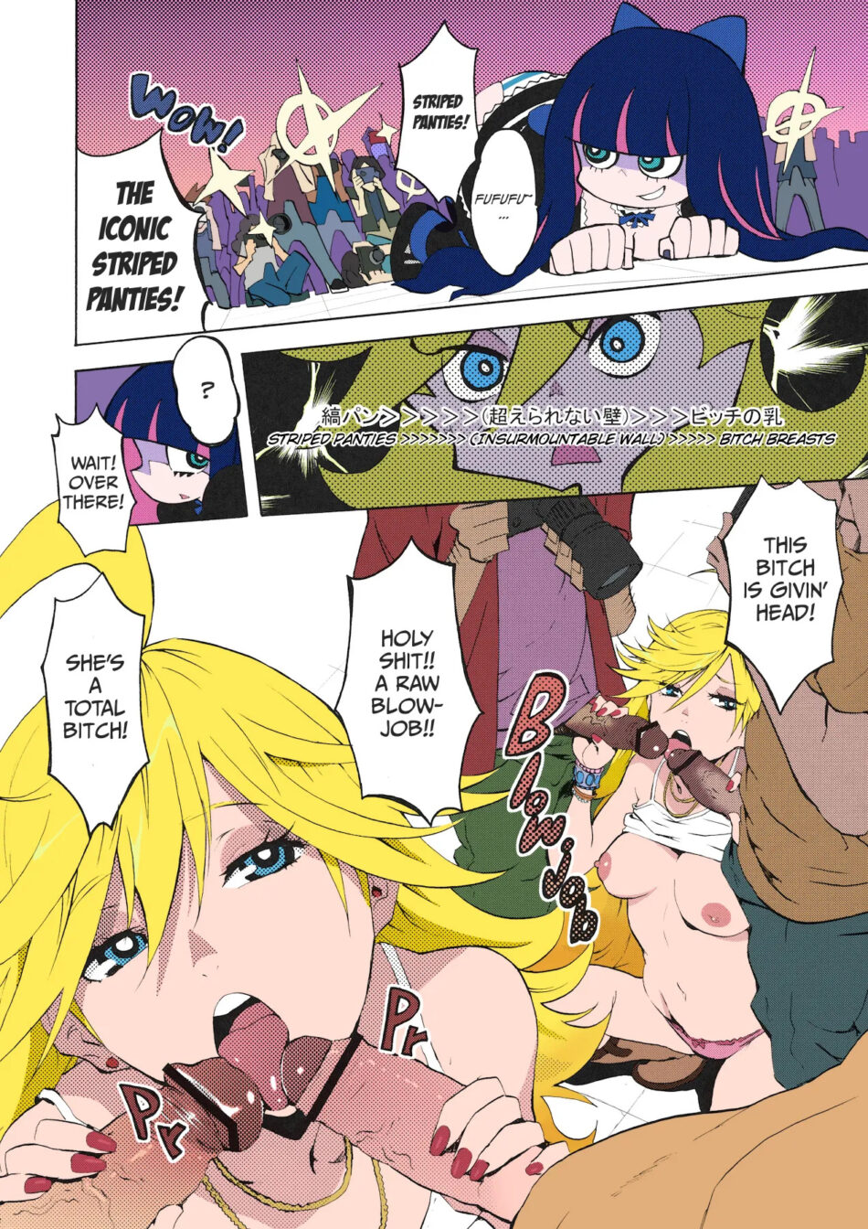 Panty & Stocking with Garterbelt CRAZY 4 YOU! Rule 34 Porn Hentai Comic by Nekoi Mie