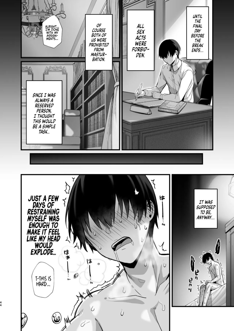 A Story About Having Lots Of Sex With A Sweet Maid Porn Hentai Manga by Blue Gk