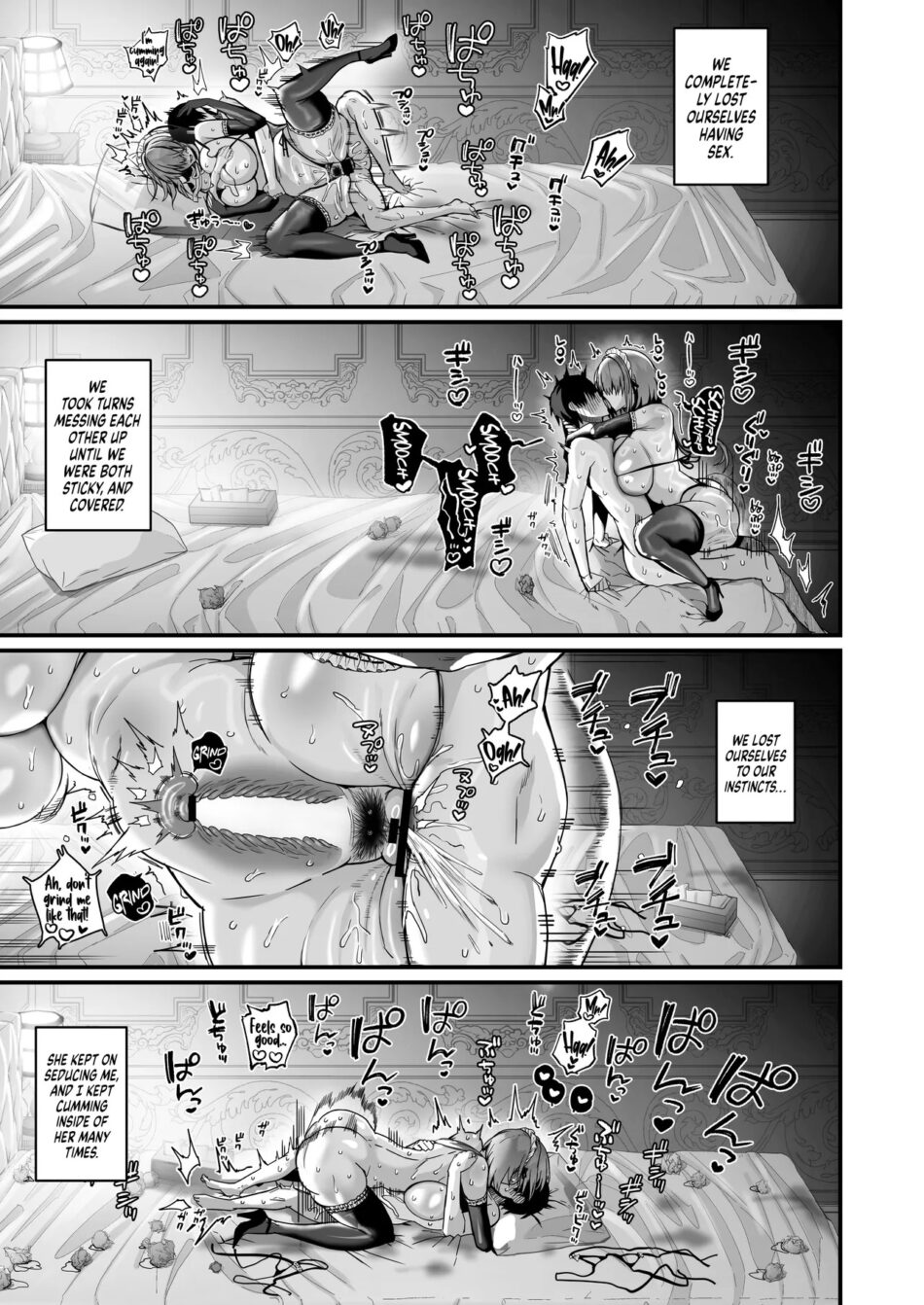 A Story About Having Lots Of Sex With A Sweet Maid Porn Hentai Manga by Blue Gk