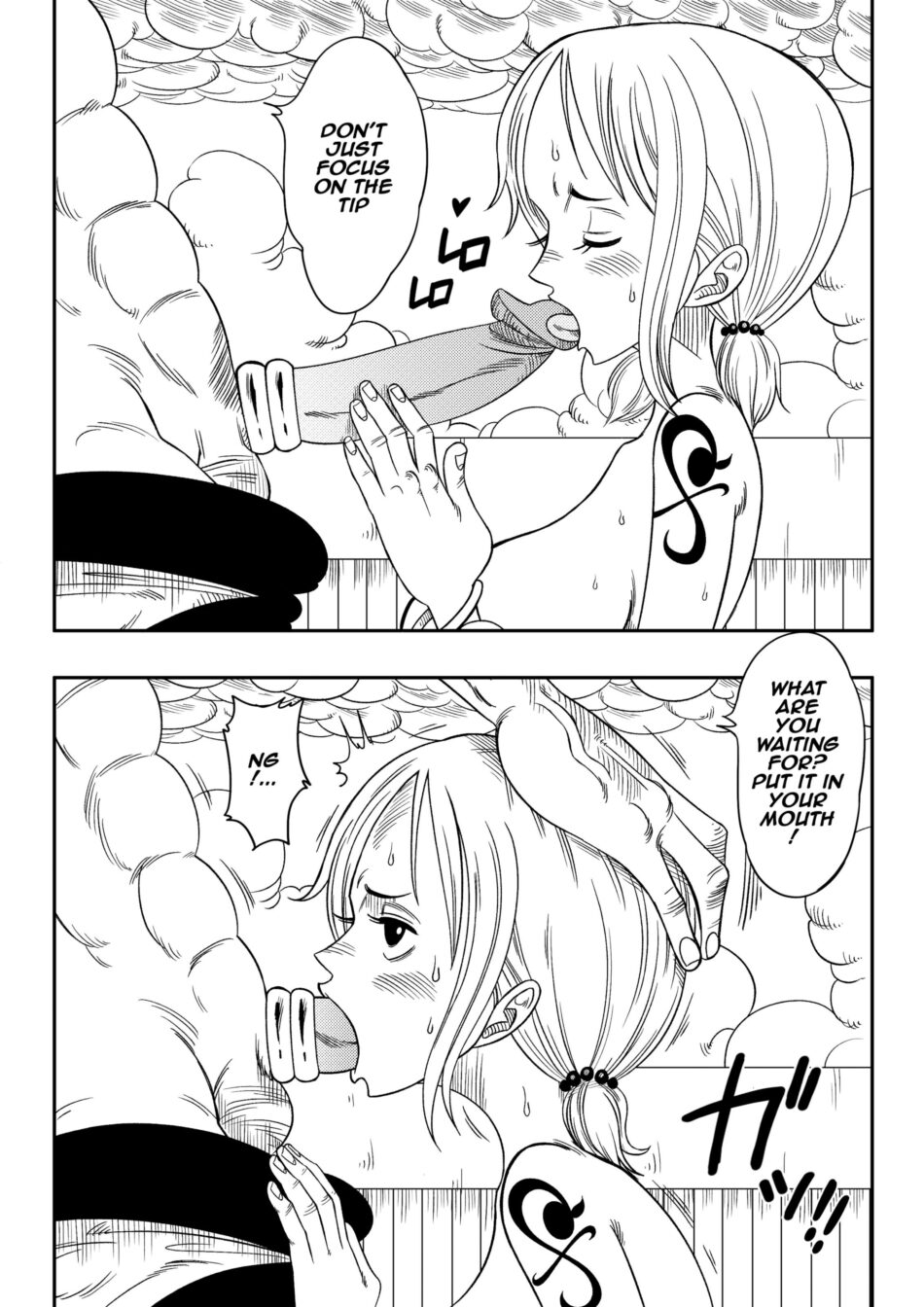 One Piece Slave of God Rule 34 Porn Hentai Manga by Yamamoto (10)