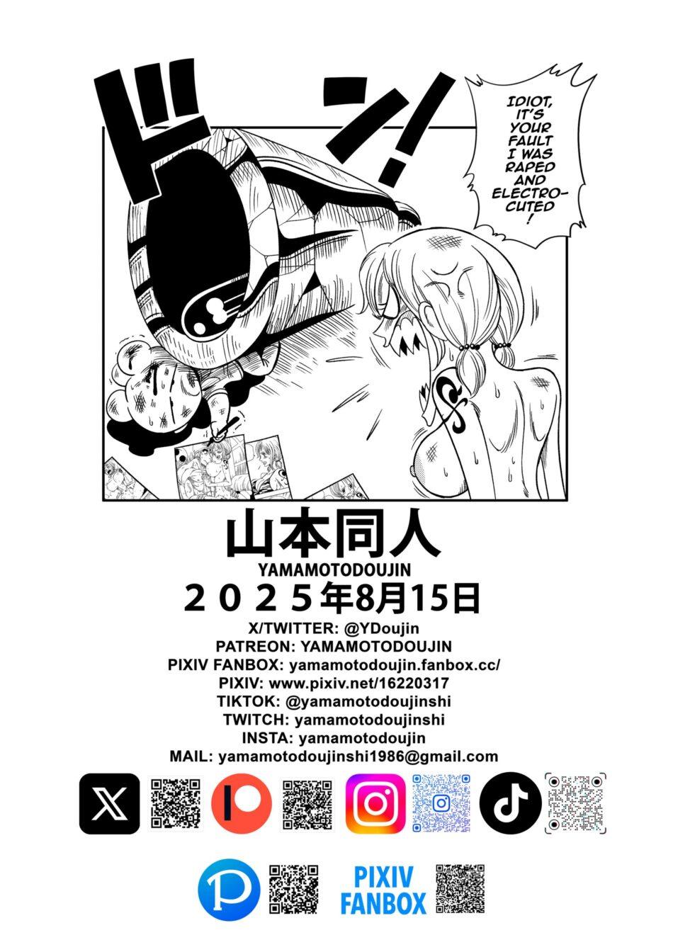 One Piece Slave of God Rule 34 Porn Hentai Manga by Yamamoto (27)