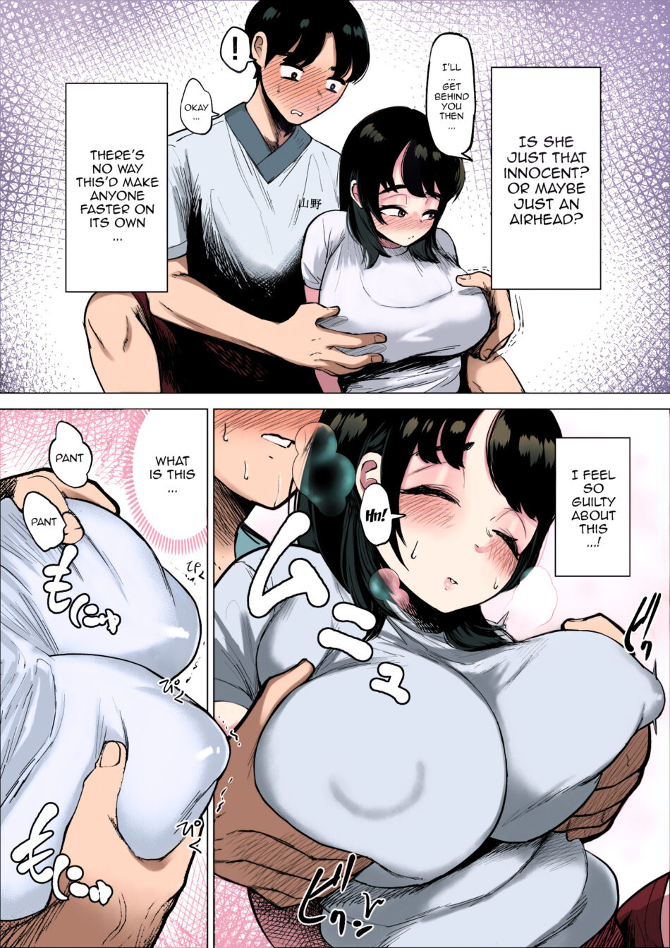The Track And Field Club Manager Lets Me Do Whatever I Want To Her If It Makes Me Run Faster Hentai Manga by Takaya