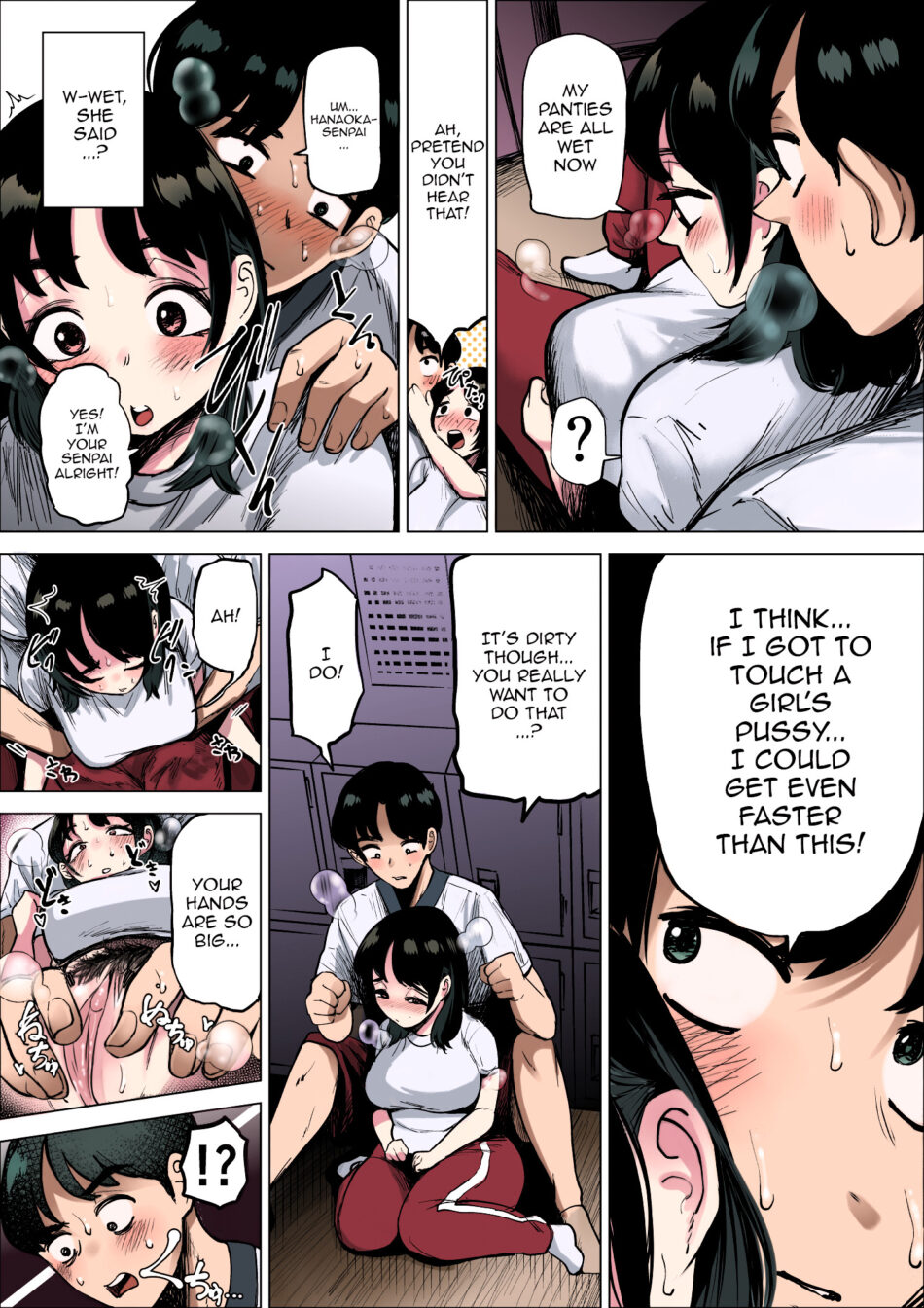 The Track And Field Club Manager Lets Me Do Whatever I Want To Her If It Makes Me Run Faster Hentai Manga by Takaya