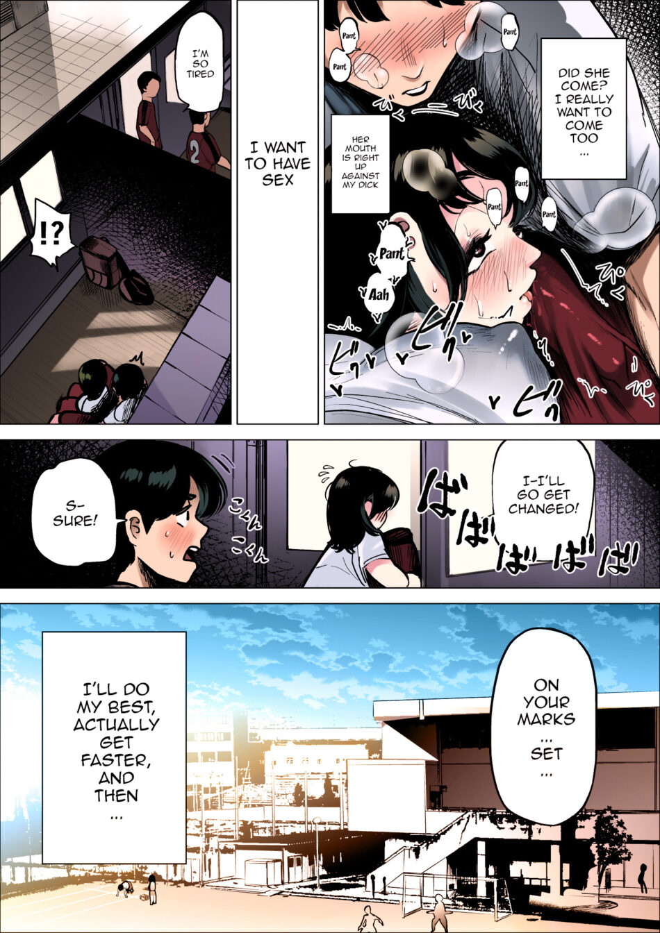 The Track And Field Club Manager Lets Me Do Whatever I Want To Her If It Makes Me Run Faster Hentai Manga by Takaya