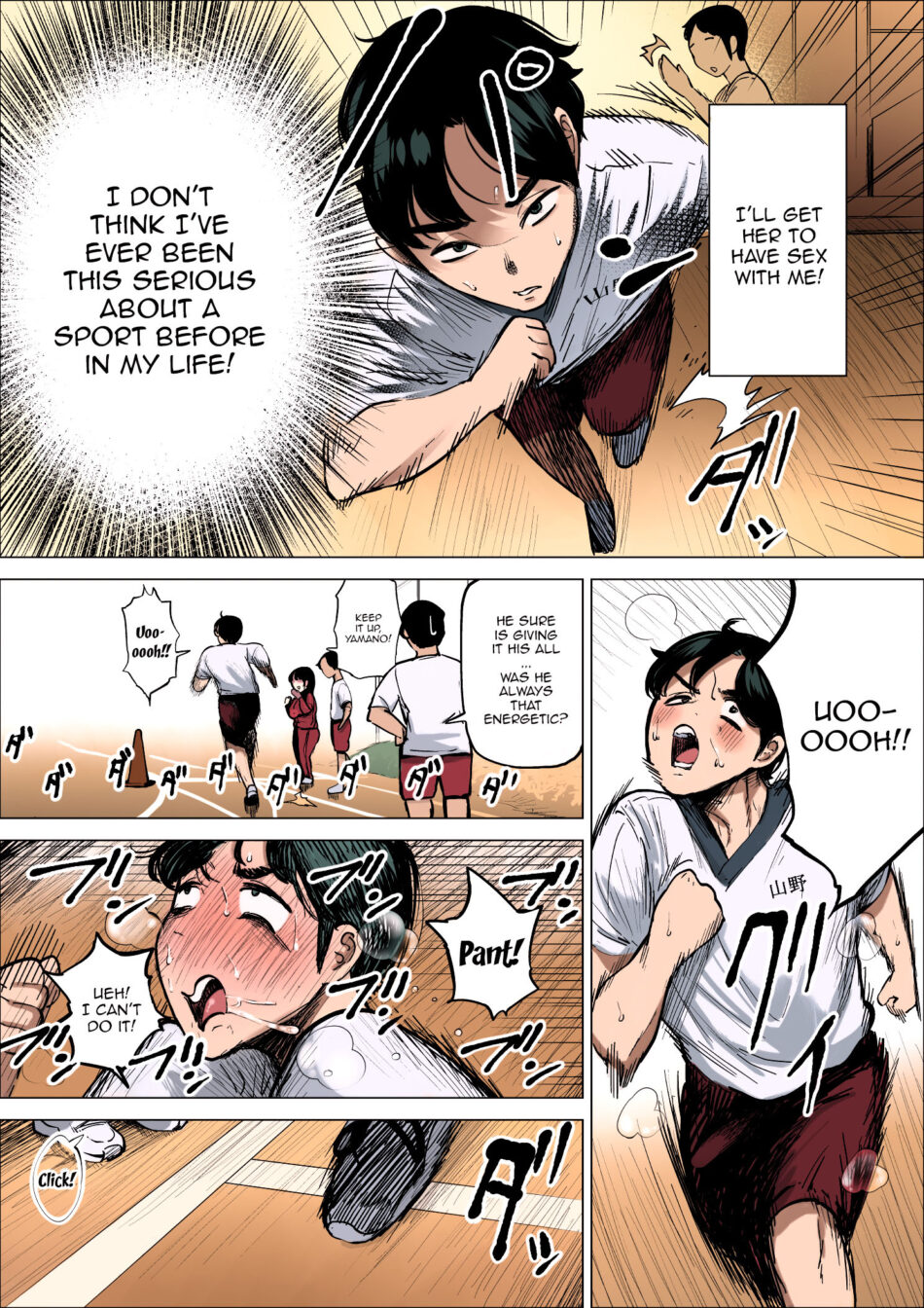 The Track And Field Club Manager Lets Me Do Whatever I Want To Her If It Makes Me Run Faster Hentai Manga by Takaya