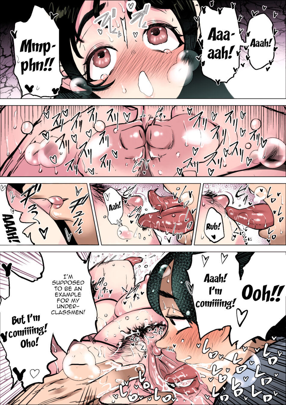 The Track And Field Club Manager Lets Me Do Whatever I Want To Her If It Makes Me Run Faster Hentai Manga by Takaya