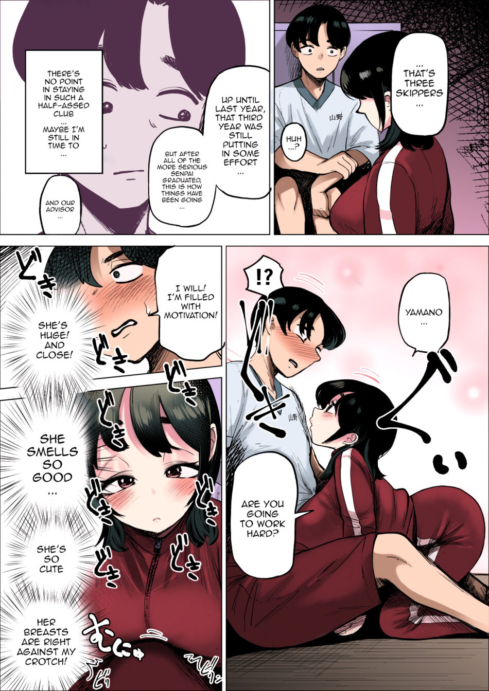 The Track And Field Club Manager Lets Me Do Whatever I Want To Her If It Makes Me Run Faster Hentai Manga by Takaya