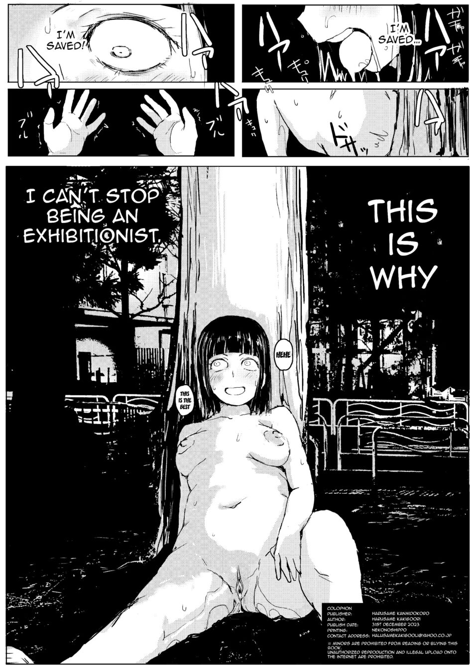 This Is Why I Can't Stop Exposing Myself Exhibitionism Porn Hentai Manga by Harusame Kakigoori