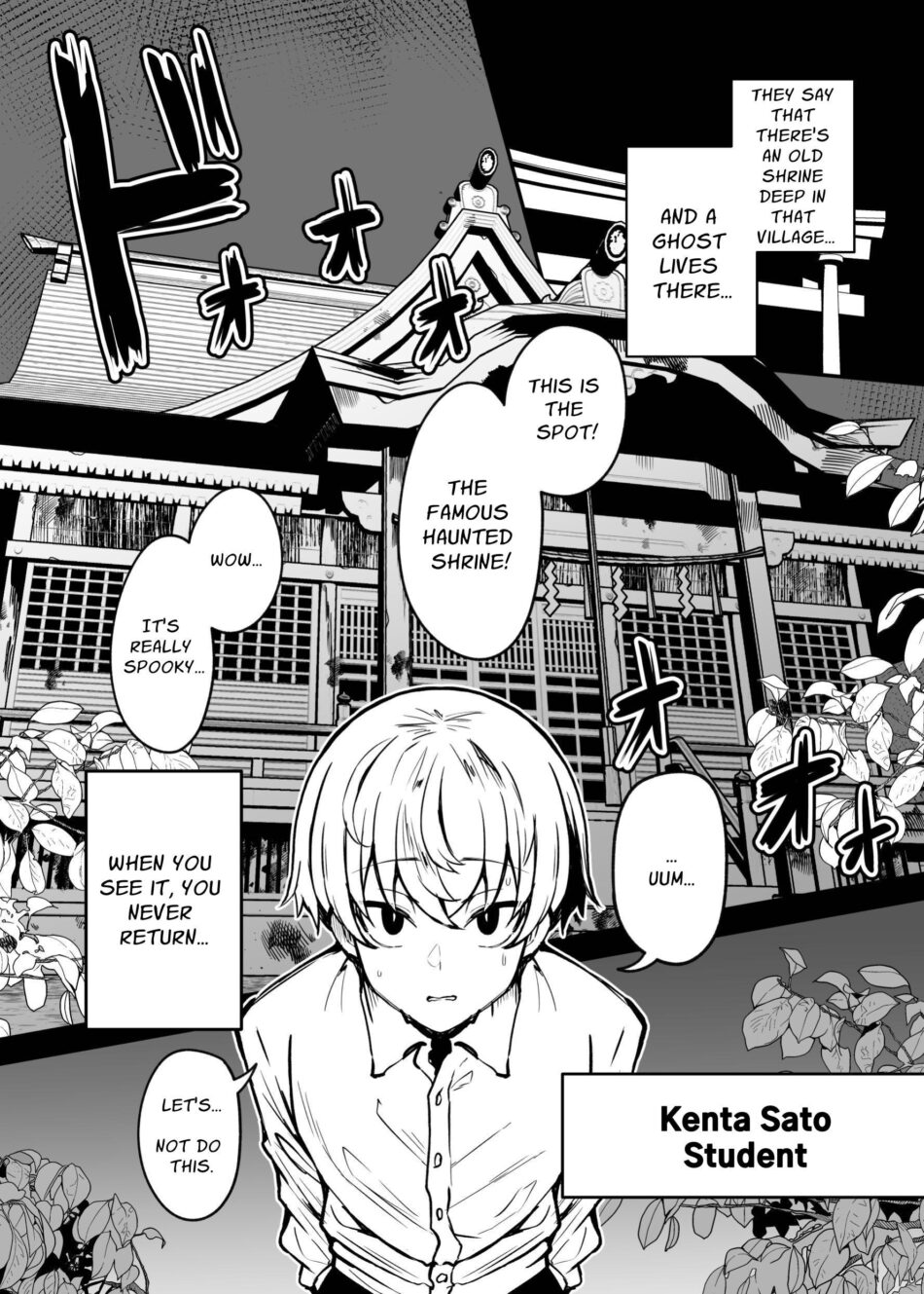 Assailed & Assimilated by a Voluptuous Female Monster Halloween Porn Hentai Manga by Detritus (2)