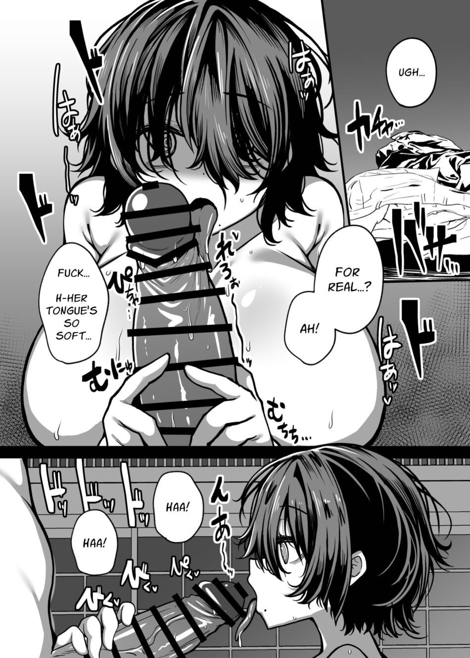 Assailed & Assimilated by a Voluptuous Female Monster Halloween Porn Hentai Manga by Detritus (25)