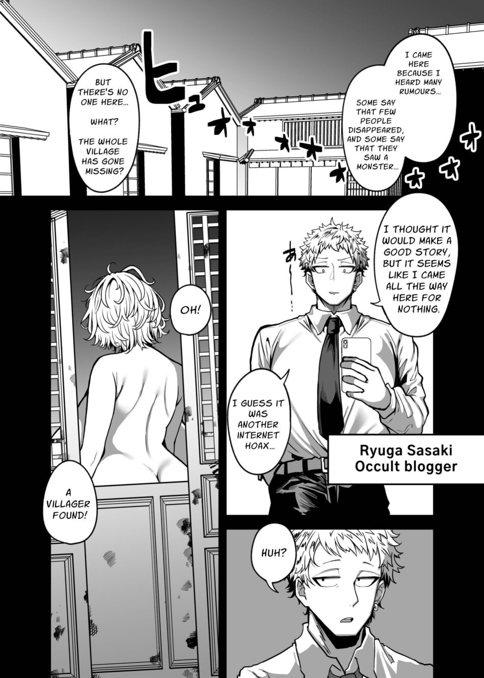 Assailed & Assimilated by a Voluptuous Female Monster Halloween Porn Hentai Manga by Detritus (34)