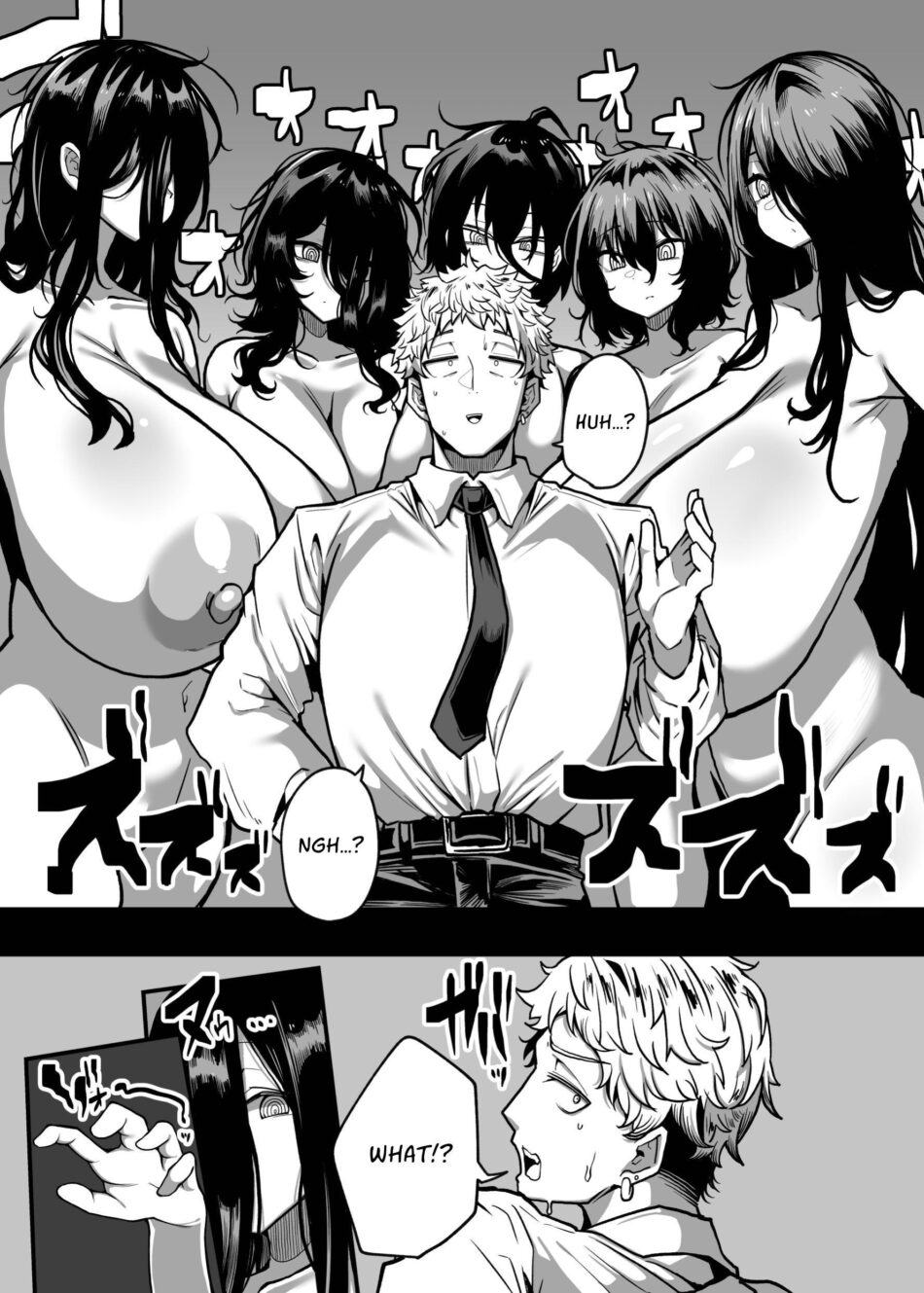 Assailed & Assimilated by a Voluptuous Female Monster Halloween Porn Hentai Manga by Detritus (36)
