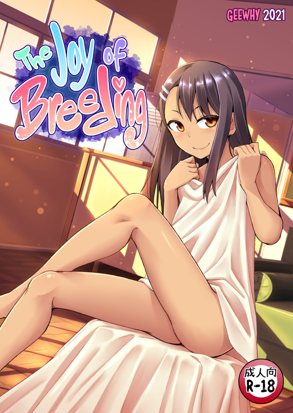 Nagatoro-san The Joy of Breeding Rule 34 Porn Hentai Manga by GeeWhy (1)