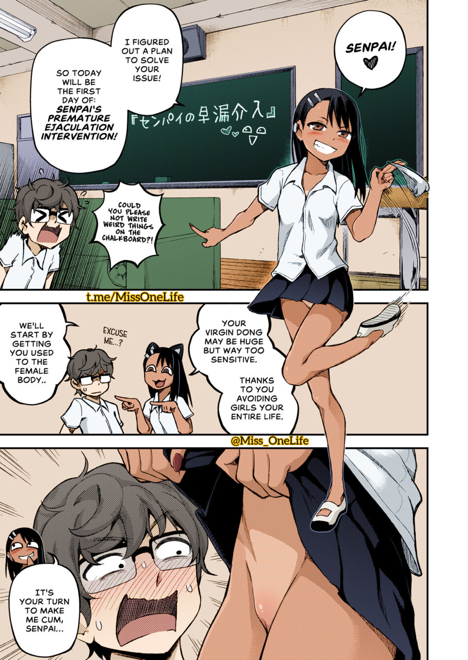 Nagatoro-san The Joy of Breeding Rule 34 Porn Hentai Manga by GeeWhy