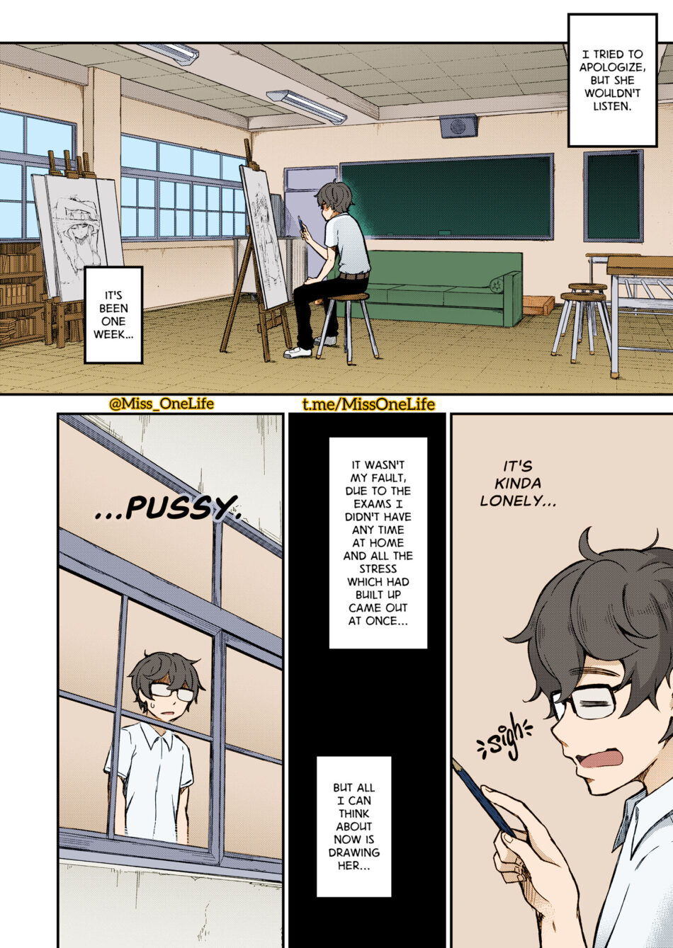 Nagatoro-san The Joy of Breeding Rule 34 Porn Hentai Manga by GeeWhy