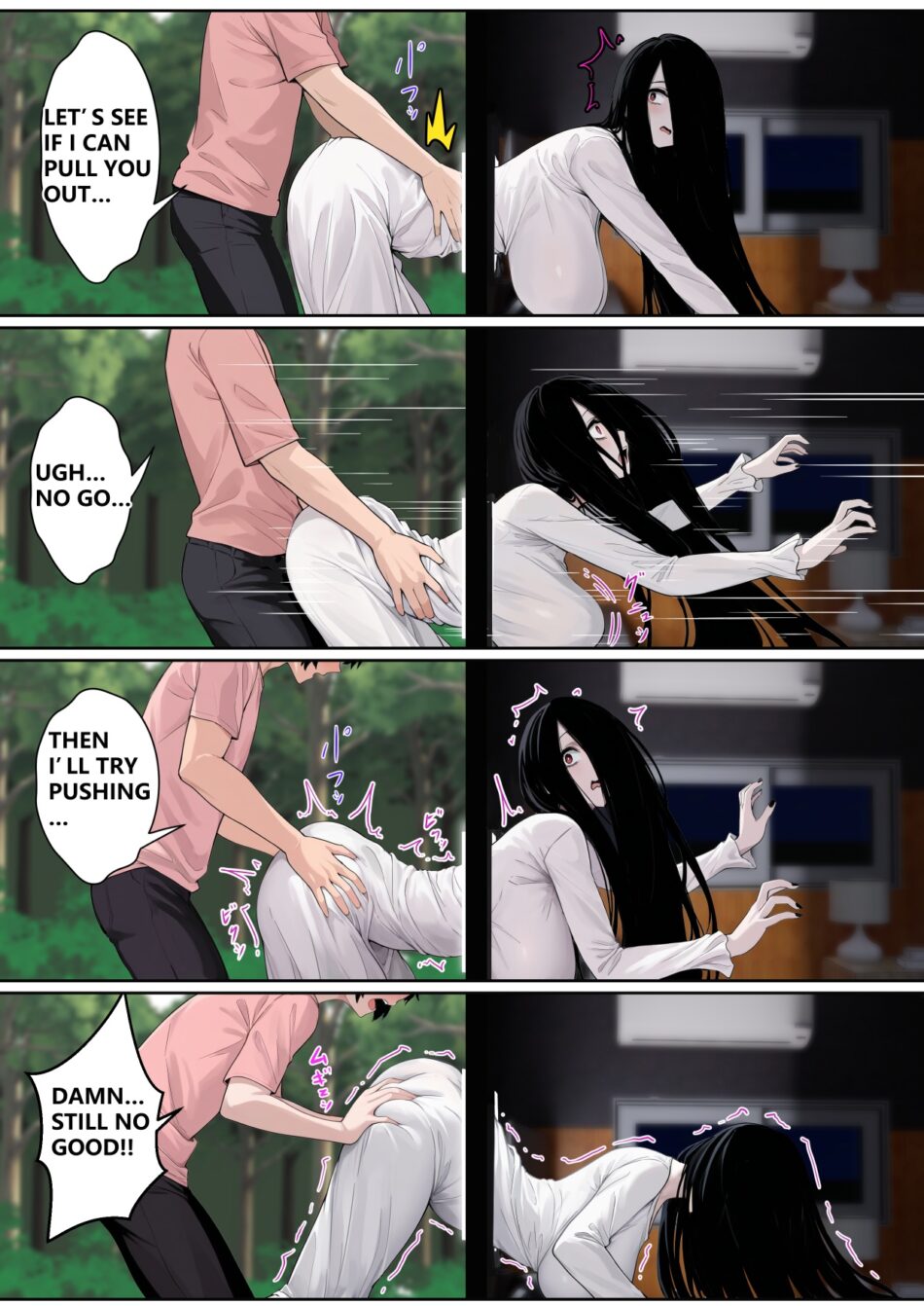 Regarding Sadako Getting Stuck On A Computer Screen The Ring Rule 34 Porn Manga by Pz-x (10)