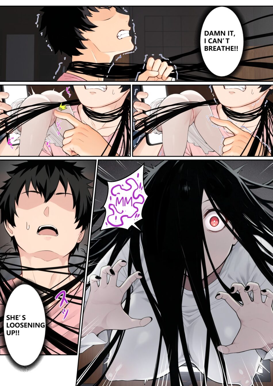 Regarding Sadako Getting Stuck On A Computer Screen The Ring Rule 34 Porn Manga by Pz-x