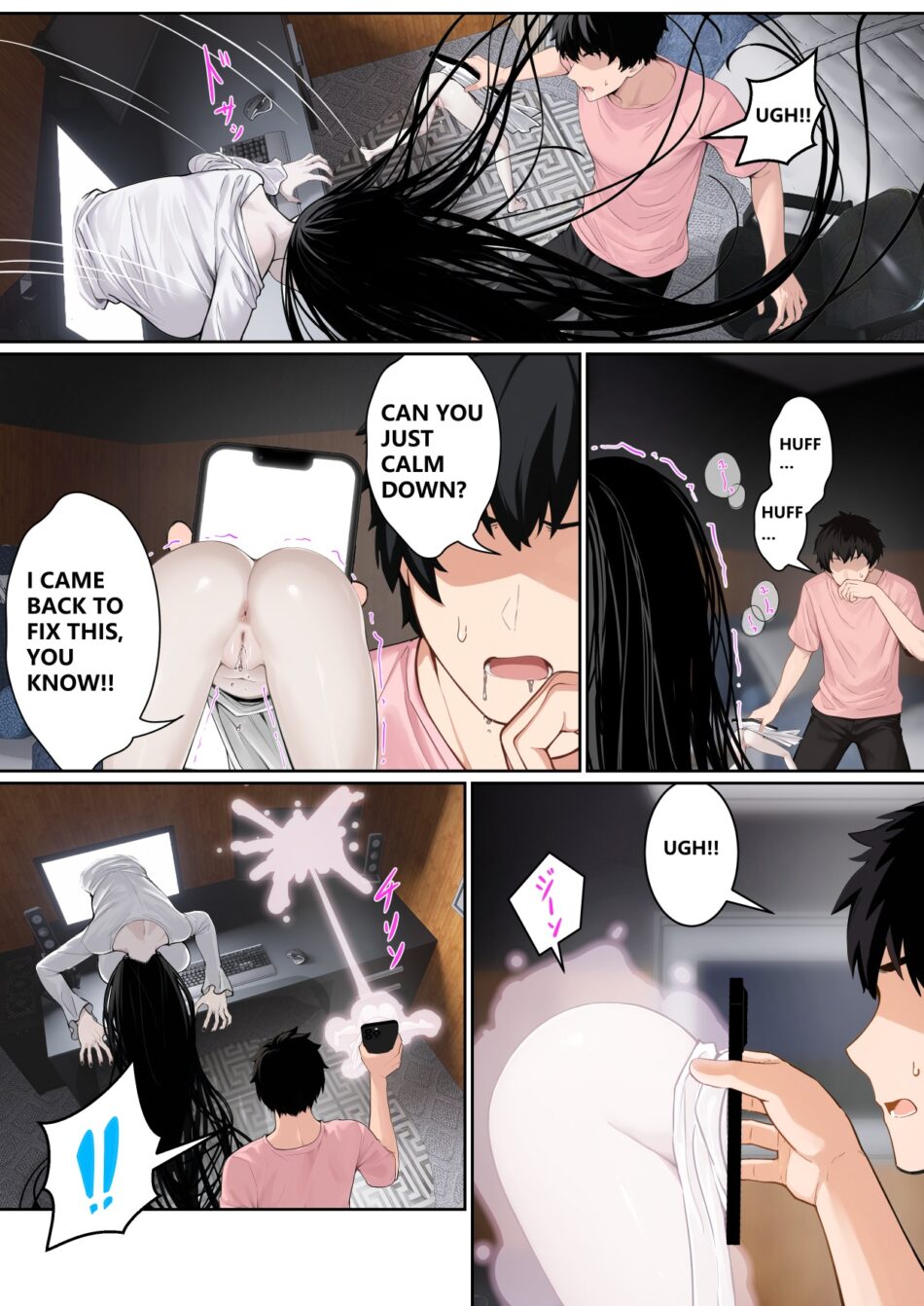Regarding Sadako Getting Stuck On A Computer Screen The Ring Rule 34 Porn Manga by Pz-x