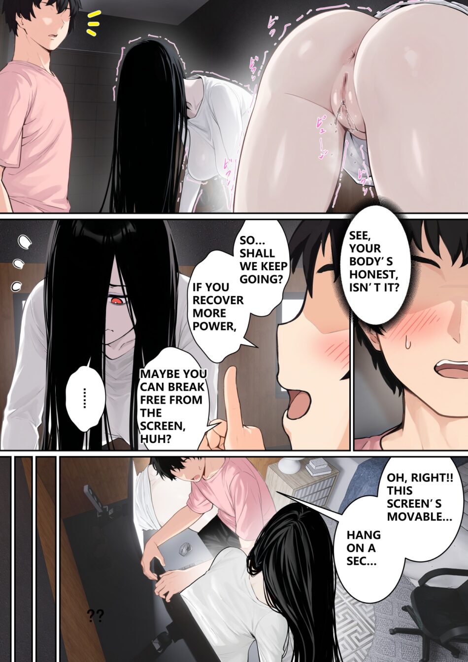 Regarding Sadako Getting Stuck On A Computer Screen The Ring Rule 34 Porn Manga by Pz-x