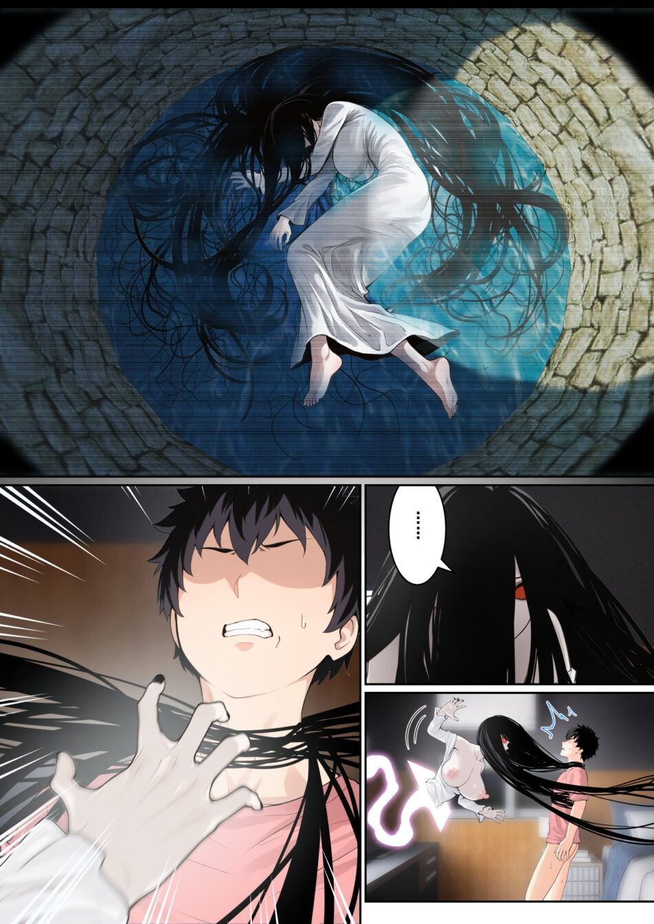 Regarding Sadako Getting Stuck On A Computer Screen The Ring Rule 34 Porn Manga by Pz-x