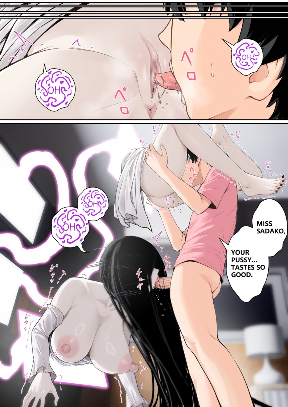 Regarding Sadako Getting Stuck On A Computer Screen The Ring Rule 34 Porn Manga by Pz-x
