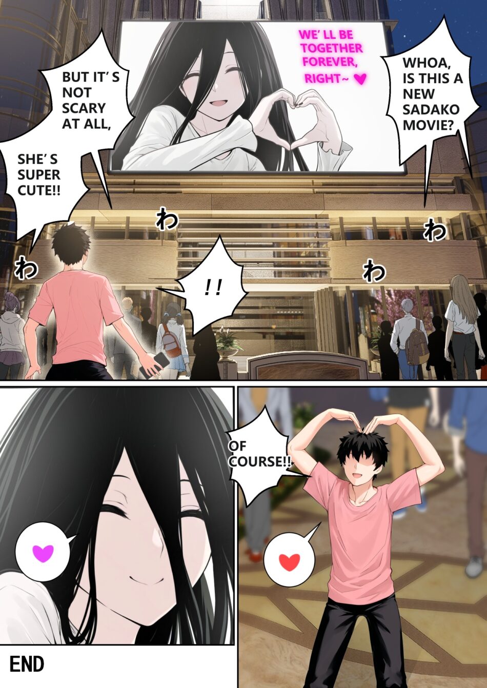 Regarding Sadako Getting Stuck On A Computer Screen The Ring Rule 34 Porn Manga by Pz-x