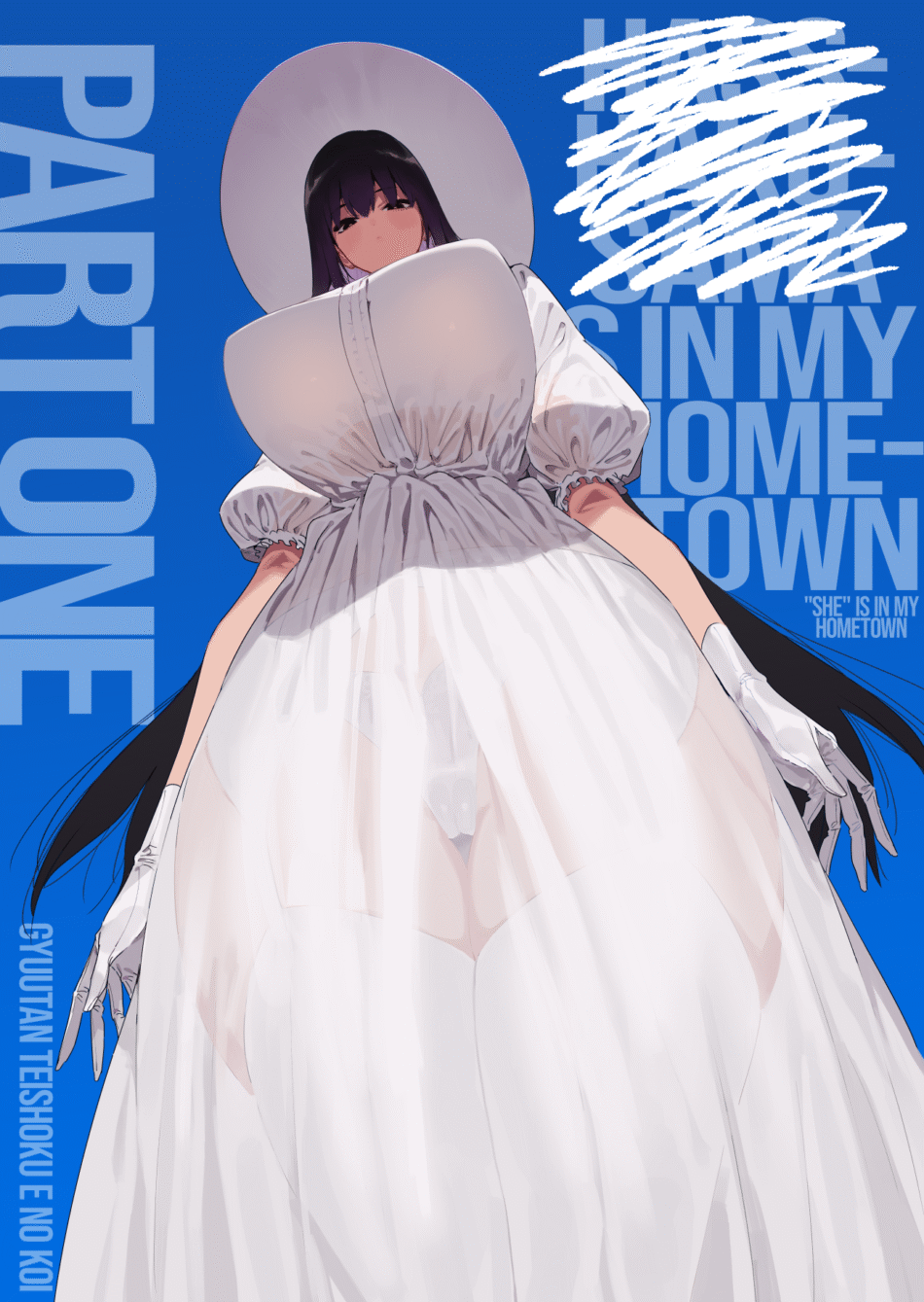 Shigoto o Yameta node Nido Hasshaku-sama Manga by Chomoran (1)