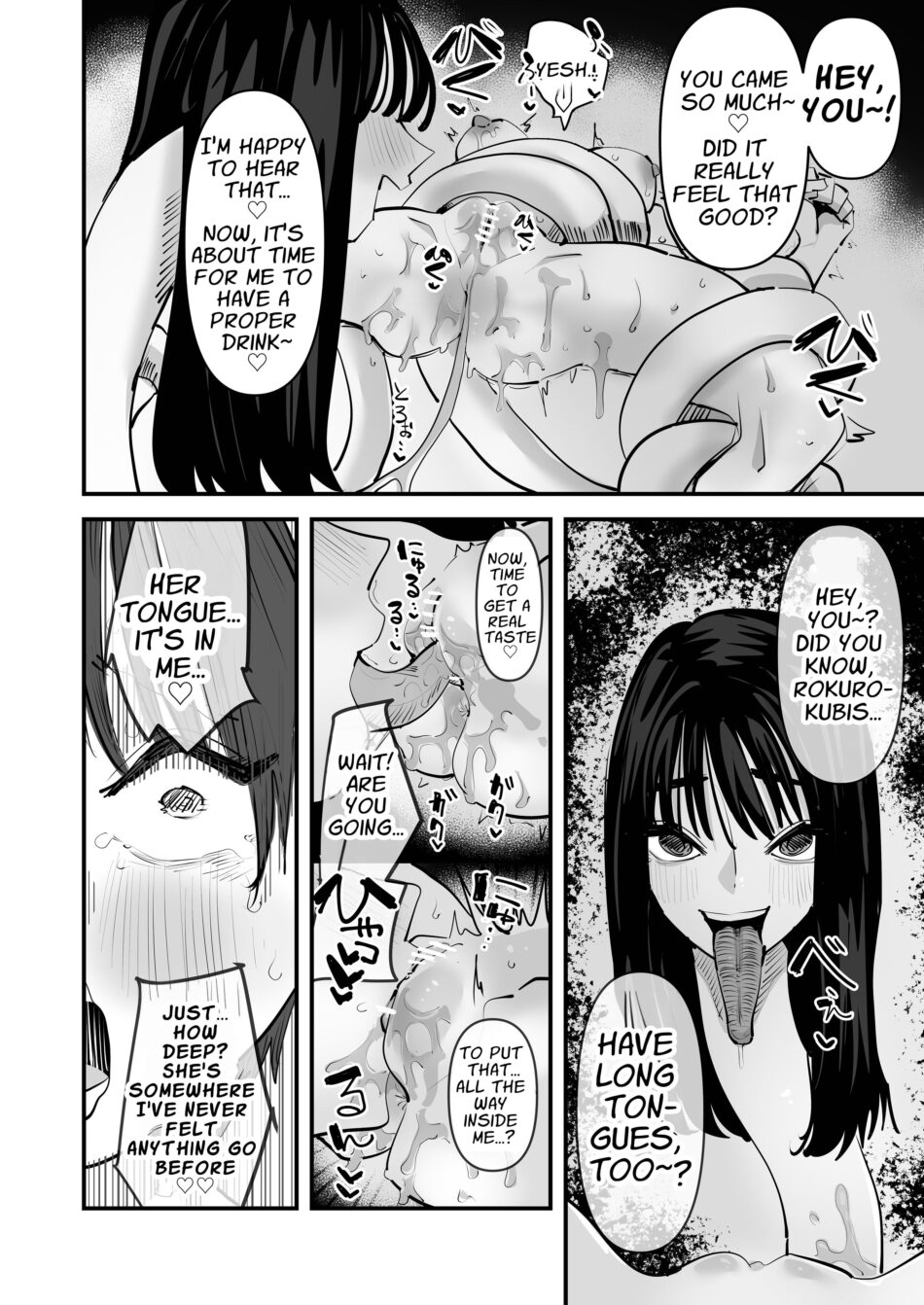 Yuri Lezzy Sex With A Rokurokubi Yokai Halloween Monster Girl Hentai Manga by Aweida (13)