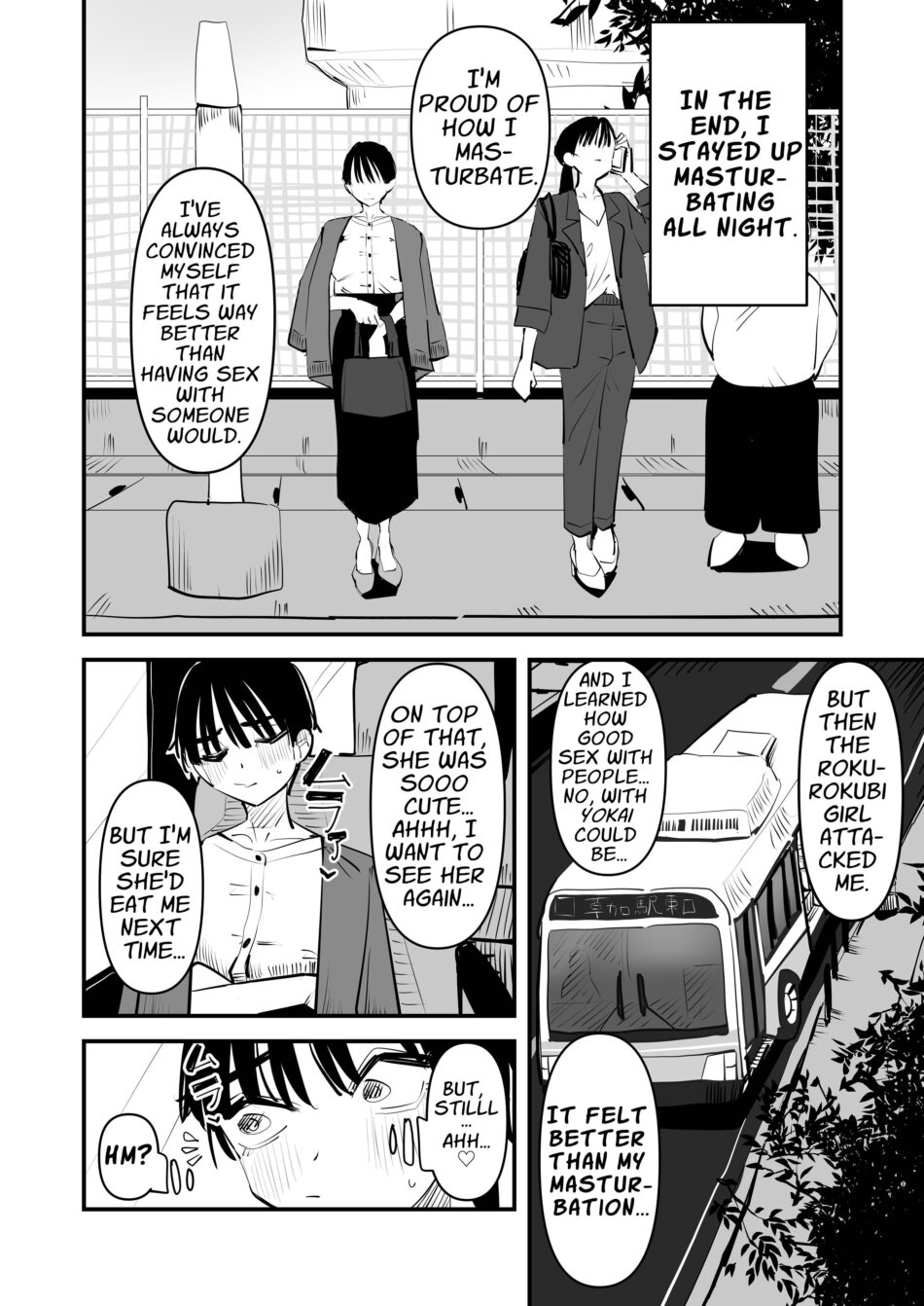 Yuri Lezzy Sex With A Rokurokubi Yokai Halloween Monster Girl Hentai Manga by Aweida (19)