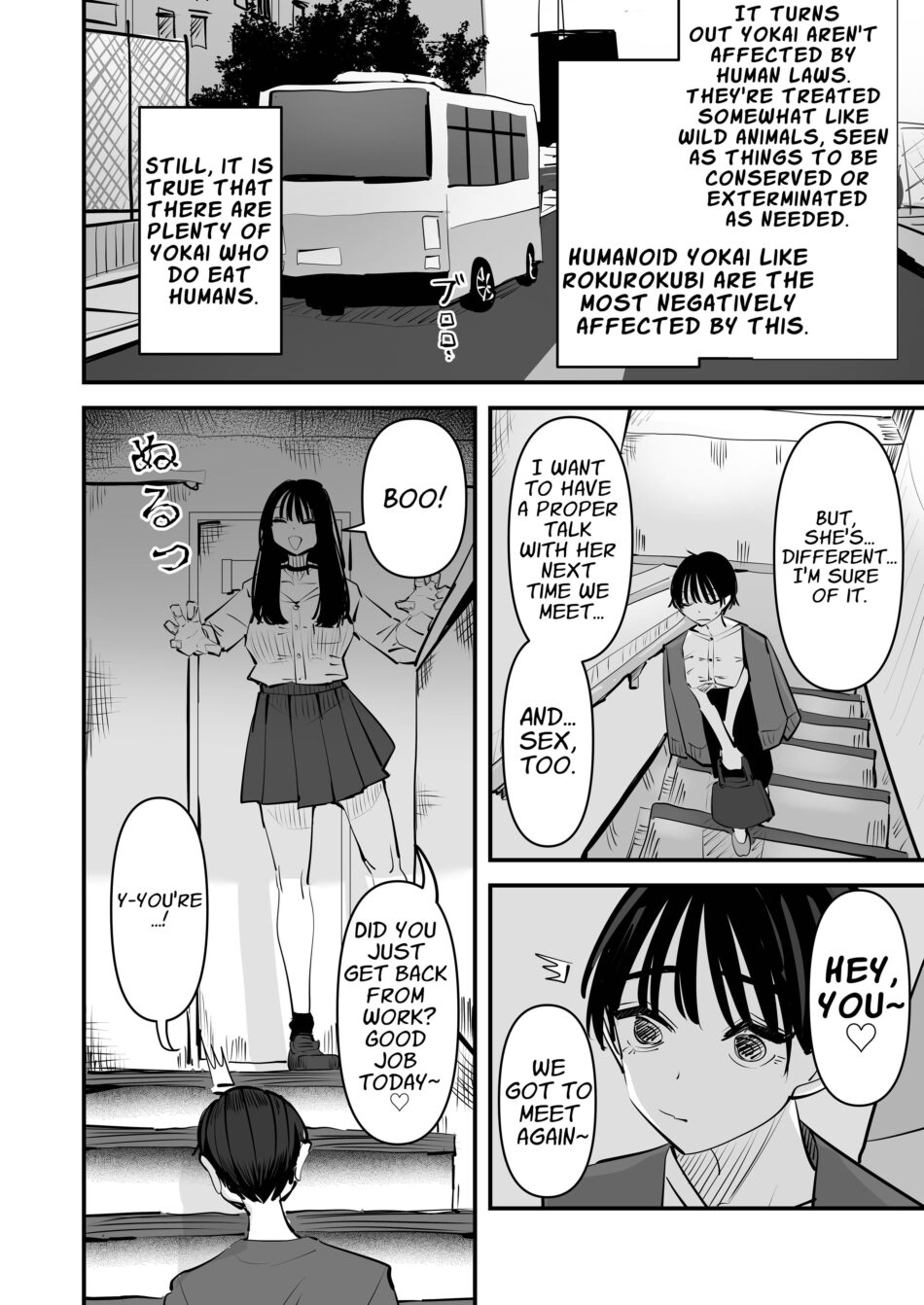 Yuri Lezzy Sex With A Rokurokubi Yokai Halloween Monster Girl Hentai Manga by Aweida (21)